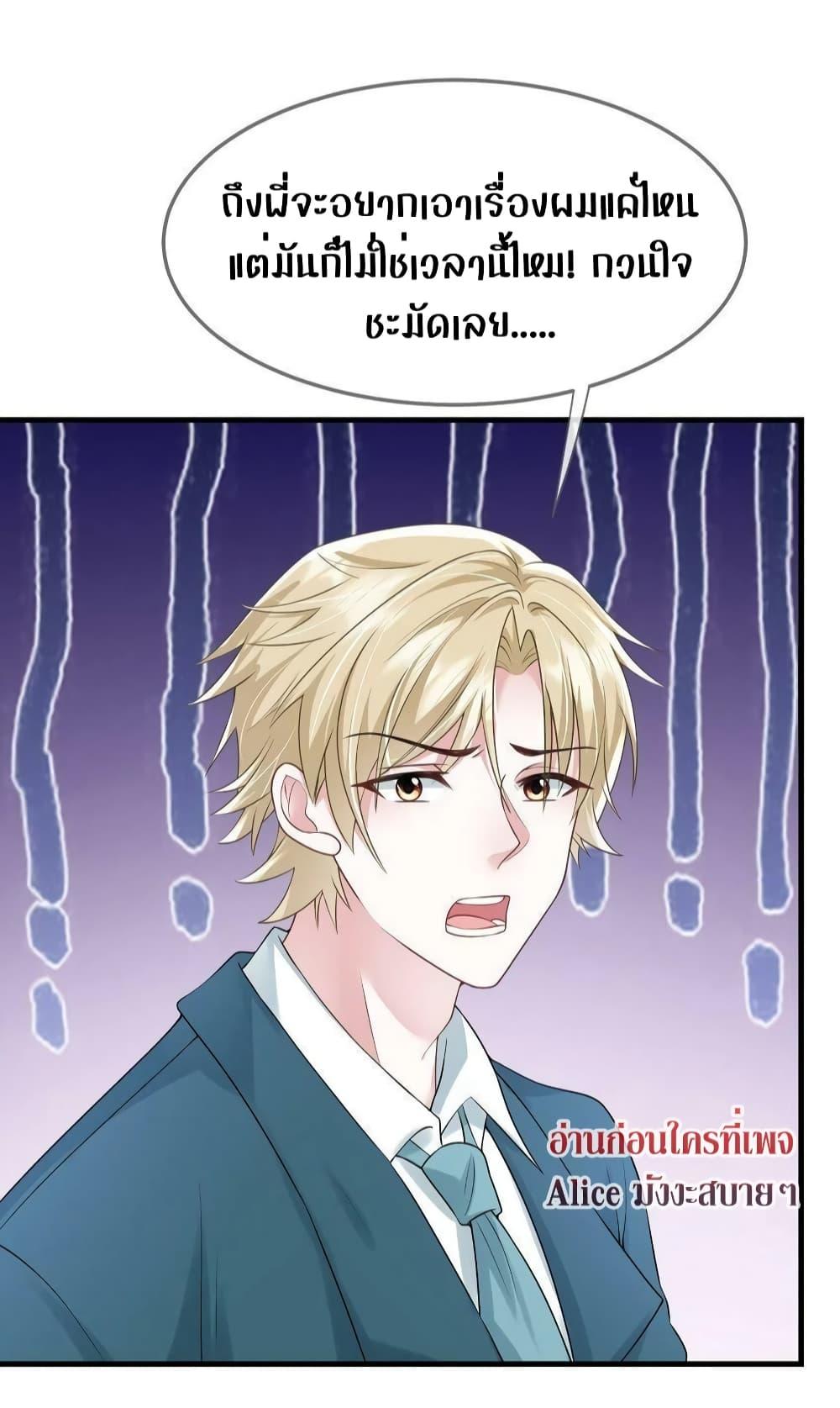 Manga-lc-com อ่านมังงะ อ่านการ์ตูน ออนไลน์ ฟรี Mrs.BoWasStr ตอนที่ 1 2 3 4 5 6 7 8 9 10 11 12 13 14 ฟรี ไม่มีโฆษณา Manga-lc - อ่าน มังงะ อ่าน การ์ตูน ออนไลน์ อ่านมังงะ ฟรี