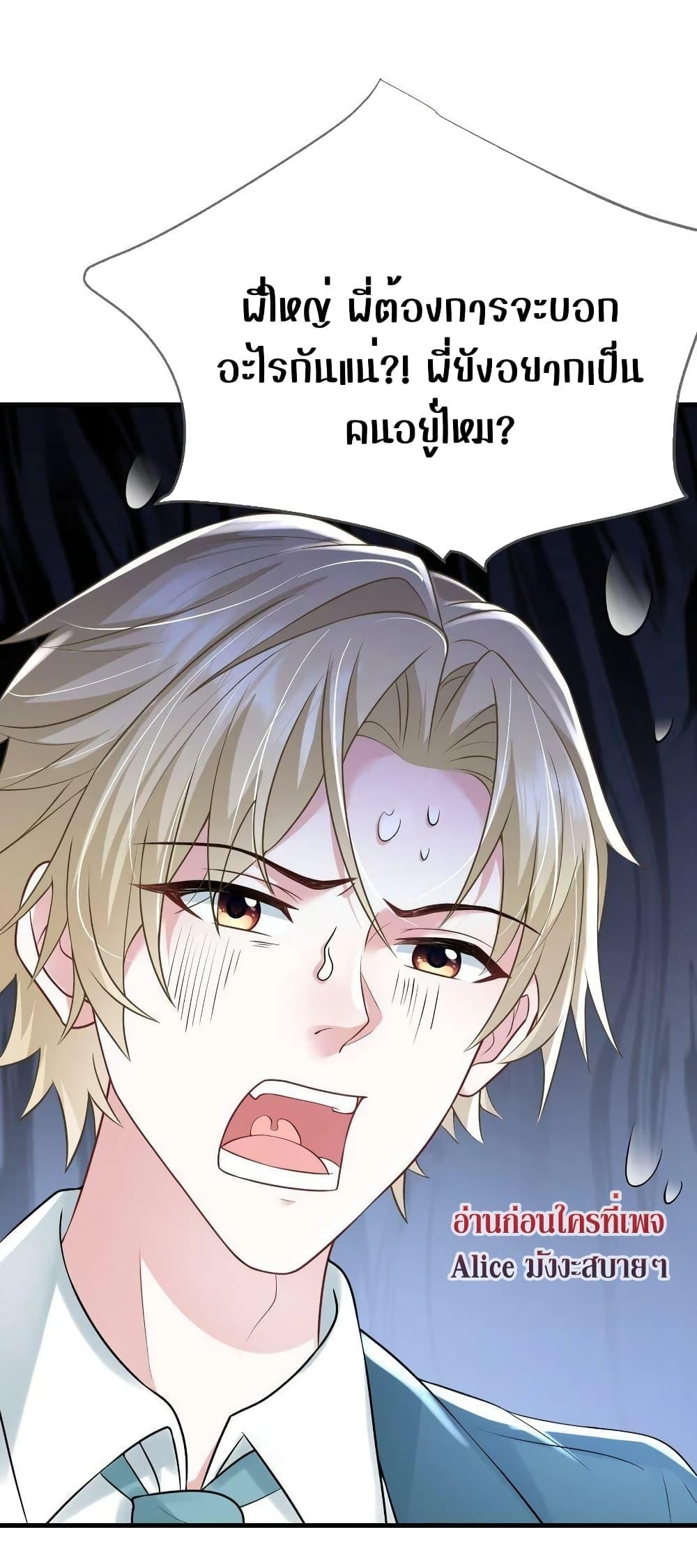 Manga-lc-com อ่านมังงะ อ่านการ์ตูน ออนไลน์ ฟรี Mrs.BoWasStr ตอนที่ 1 2 3 4 5 6 7 8 9 10 11 12 13 14 ฟรี ไม่มีโฆษณา Manga-lc - อ่าน มังงะ อ่าน การ์ตูน ออนไลน์ อ่านมังงะ ฟรี