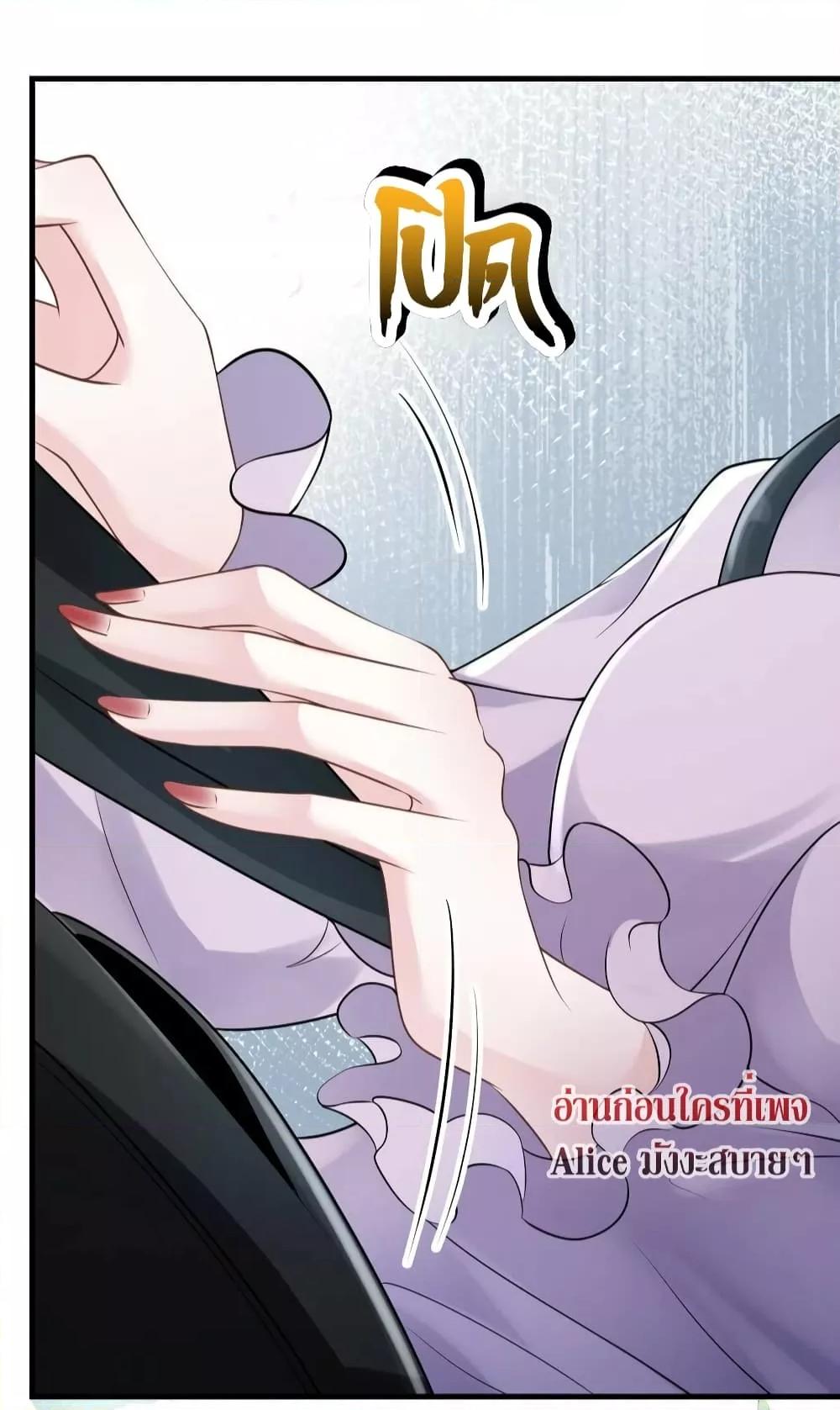 Manga-lc-com อ่านมังงะ อ่านการ์ตูน ออนไลน์ ฟรี Mrs.BoWasStr ตอนที่ 1 2 3 4 5 6 7 8 9 10 11 12 13 14 ฟรี ไม่มีโฆษณา Manga-lc - อ่าน มังงะ อ่าน การ์ตูน ออนไลน์ อ่านมังงะ ฟรี