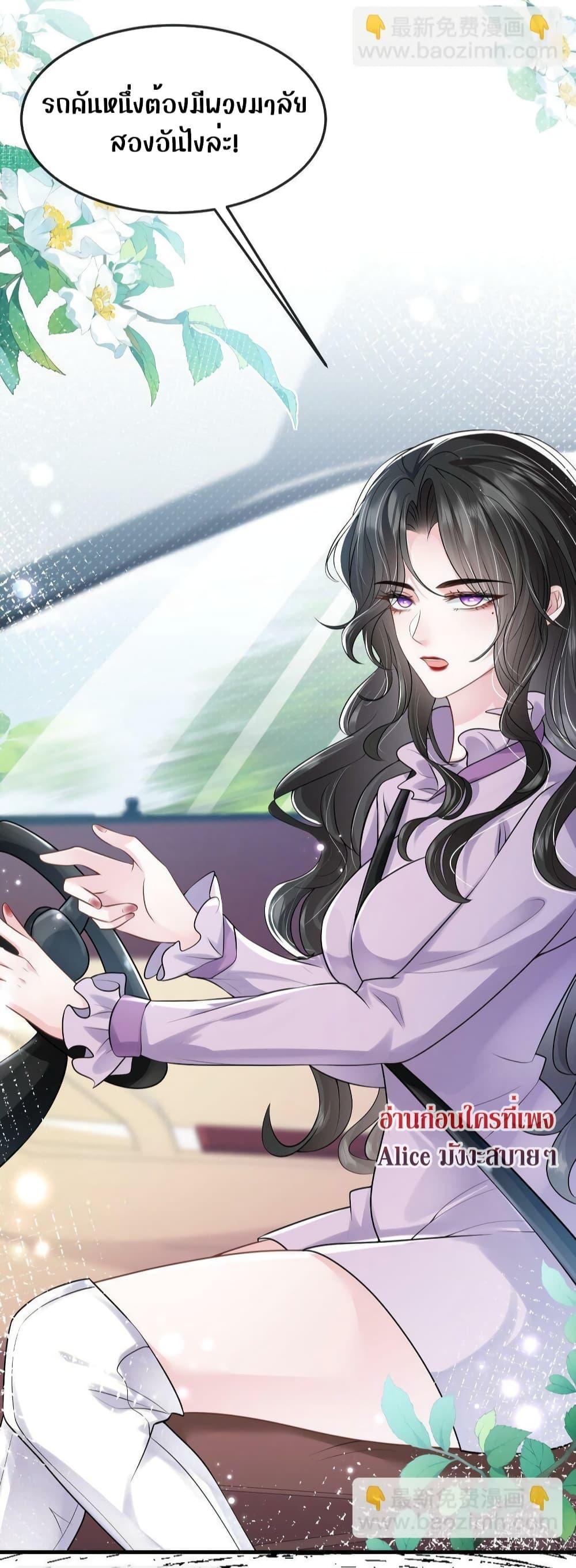 Manga-lc-com อ่านมังงะ อ่านการ์ตูน ออนไลน์ ฟรี Mrs.BoWasStr ตอนที่ 1 2 3 4 5 6 7 8 9 10 11 12 13 14 ฟรี ไม่มีโฆษณา Manga-lc - อ่าน มังงะ อ่าน การ์ตูน ออนไลน์ อ่านมังงะ ฟรี