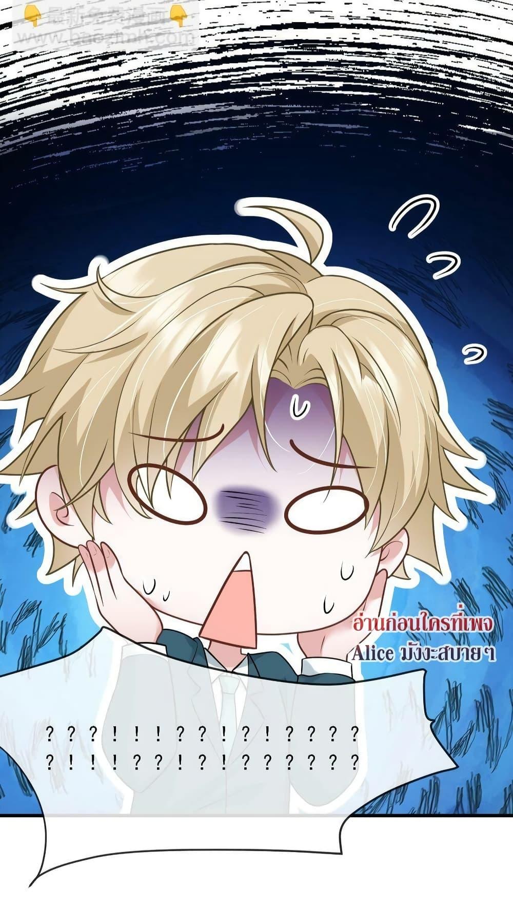 Manga-lc-com อ่านมังงะ อ่านการ์ตูน ออนไลน์ ฟรี Mrs.BoWasStr ตอนที่ 1 2 3 4 5 6 7 8 9 10 11 12 13 14 ฟรี ไม่มีโฆษณา Manga-lc - อ่าน มังงะ อ่าน การ์ตูน ออนไลน์ อ่านมังงะ ฟรี