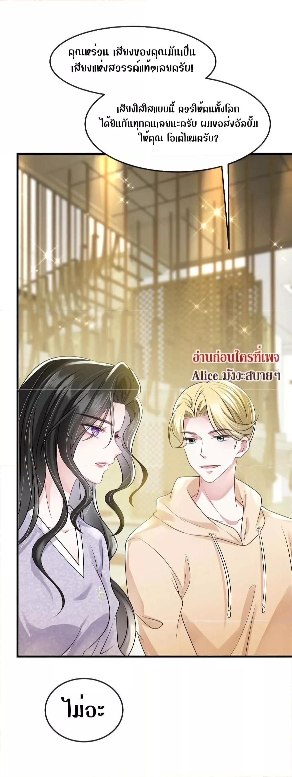 Manga-lc-com อ่านมังงะ อ่านการ์ตูน ออนไลน์ ฟรี Mrs.BoWasStr ตอนที่ 1 2 3 4 5 6 7 8 9 10 11 12 13 14 ฟรี ไม่มีโฆษณา Manga-lc - อ่าน มังงะ อ่าน การ์ตูน ออนไลน์ อ่านมังงะ ฟรี