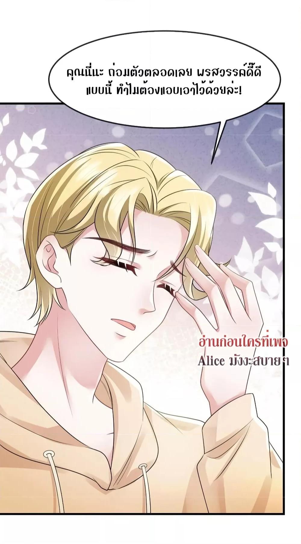 Manga-lc-com อ่านมังงะ อ่านการ์ตูน ออนไลน์ ฟรี Mrs.BoWasStr ตอนที่ 1 2 3 4 5 6 7 8 9 10 11 12 13 14 ฟรี ไม่มีโฆษณา Manga-lc - อ่าน มังงะ อ่าน การ์ตูน ออนไลน์ อ่านมังงะ ฟรี