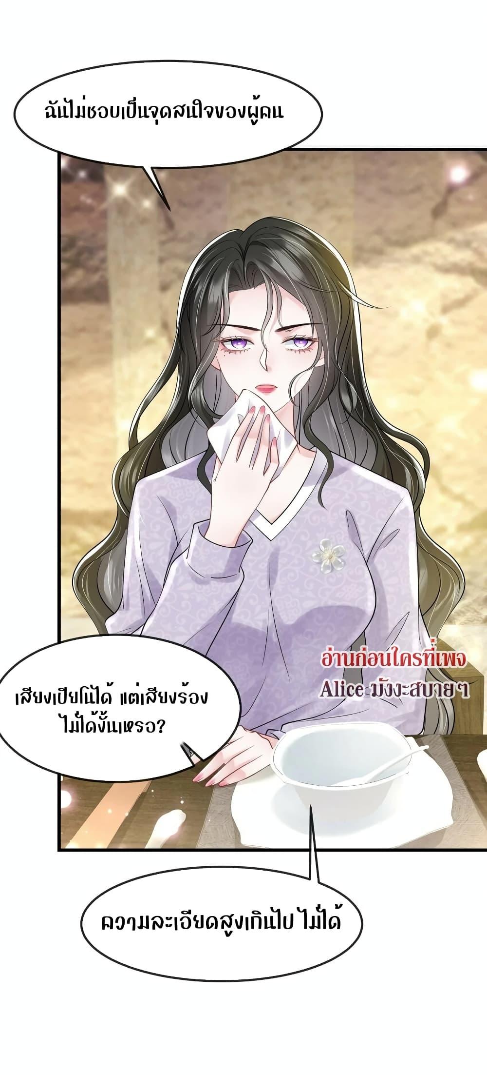 Manga-lc-com อ่านมังงะ อ่านการ์ตูน ออนไลน์ ฟรี Mrs.BoWasStr ตอนที่ 1 2 3 4 5 6 7 8 9 10 11 12 13 14 ฟรี ไม่มีโฆษณา Manga-lc - อ่าน มังงะ อ่าน การ์ตูน ออนไลน์ อ่านมังงะ ฟรี