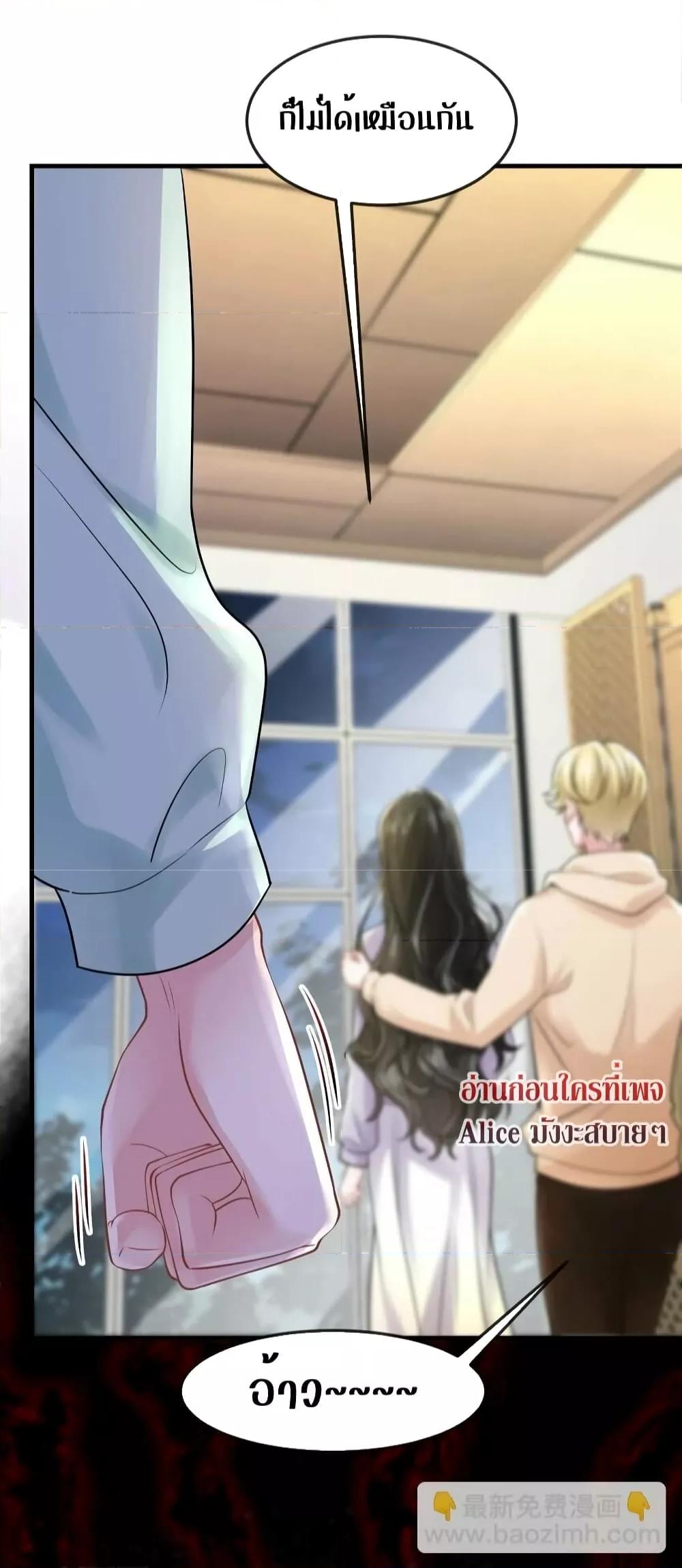 Manga-lc-com อ่านมังงะ อ่านการ์ตูน ออนไลน์ ฟรี Mrs.BoWasStr ตอนที่ 1 2 3 4 5 6 7 8 9 10 11 12 13 14 ฟรี ไม่มีโฆษณา Manga-lc - อ่าน มังงะ อ่าน การ์ตูน ออนไลน์ อ่านมังงะ ฟรี