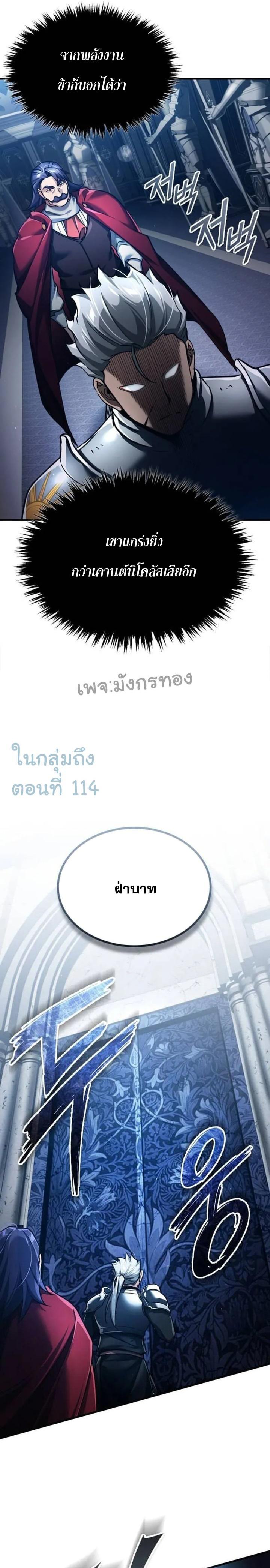 Manga-lc-com อ่านมังงะ อ่านการ์ตูน ออนไลน์ ฟรี The Heavenly Demon Can’t Live a Normal Life ตอนที่ 1 2 3 4 5 6 7 8 9 10 11 12 13 14 ฟรี ไม่มีโฆษณา Manga-lc - อ่าน มังงะ อ่าน การ์ตูน ออนไลน์ อ่านมังงะ ฟรี