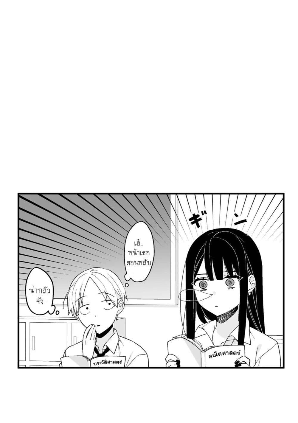 Manga-lc-com อ่านมังงะ อ่านการ์ตูน ออนไลน์ ฟรี Jirai nandesu ka Chihara-san ตอนที่ 1 2 3 4 5 6 7 8 9 10 11 12 13 14 ฟรี ไม่มีโฆษณา Manga-lc - อ่าน มังงะ อ่าน การ์ตูน ออนไลน์ อ่านมังงะ ฟรี