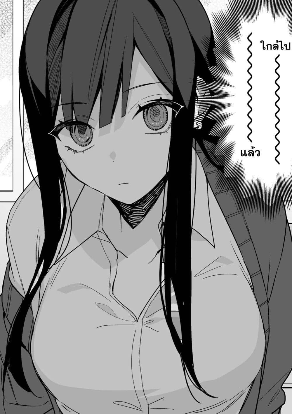 Manga-lc-com อ่านมังงะ อ่านการ์ตูน ออนไลน์ ฟรี Jirai nandesu ka Chihara-san ตอนที่ 1 2 3 4 5 6 7 8 9 10 11 12 13 14 ฟรี ไม่มีโฆษณา Manga-lc - อ่าน มังงะ อ่าน การ์ตูน ออนไลน์ อ่านมังงะ ฟรี