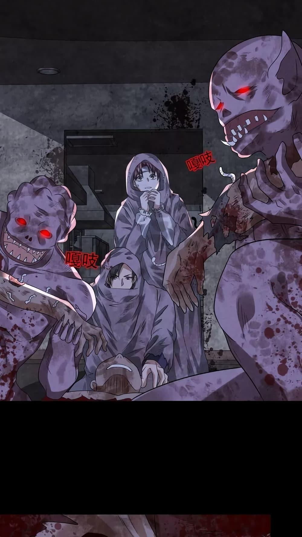 Manga-lc-com อ่านมังงะ อ่านการ์ตูน ออนไลน์ ฟรี OverlyFerociou ตอนที่ 1 2 3 4 5 6 7 8 9 10 11 12 13 14 ฟรี ไม่มีโฆษณา Manga-lc - อ่าน มังงะ อ่าน การ์ตูน ออนไลน์ อ่านมังงะ ฟรี