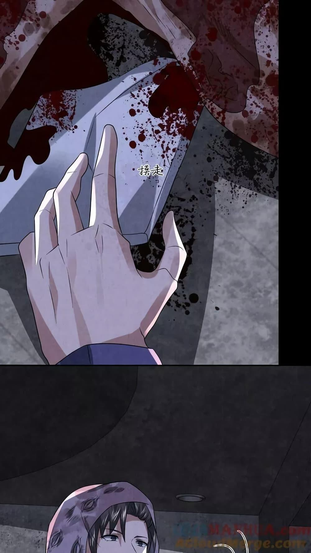 Manga-lc-com อ่านมังงะ อ่านการ์ตูน ออนไลน์ ฟรี OverlyFerociou ตอนที่ 1 2 3 4 5 6 7 8 9 10 11 12 13 14 ฟรี ไม่มีโฆษณา Manga-lc - อ่าน มังงะ อ่าน การ์ตูน ออนไลน์ อ่านมังงะ ฟรี