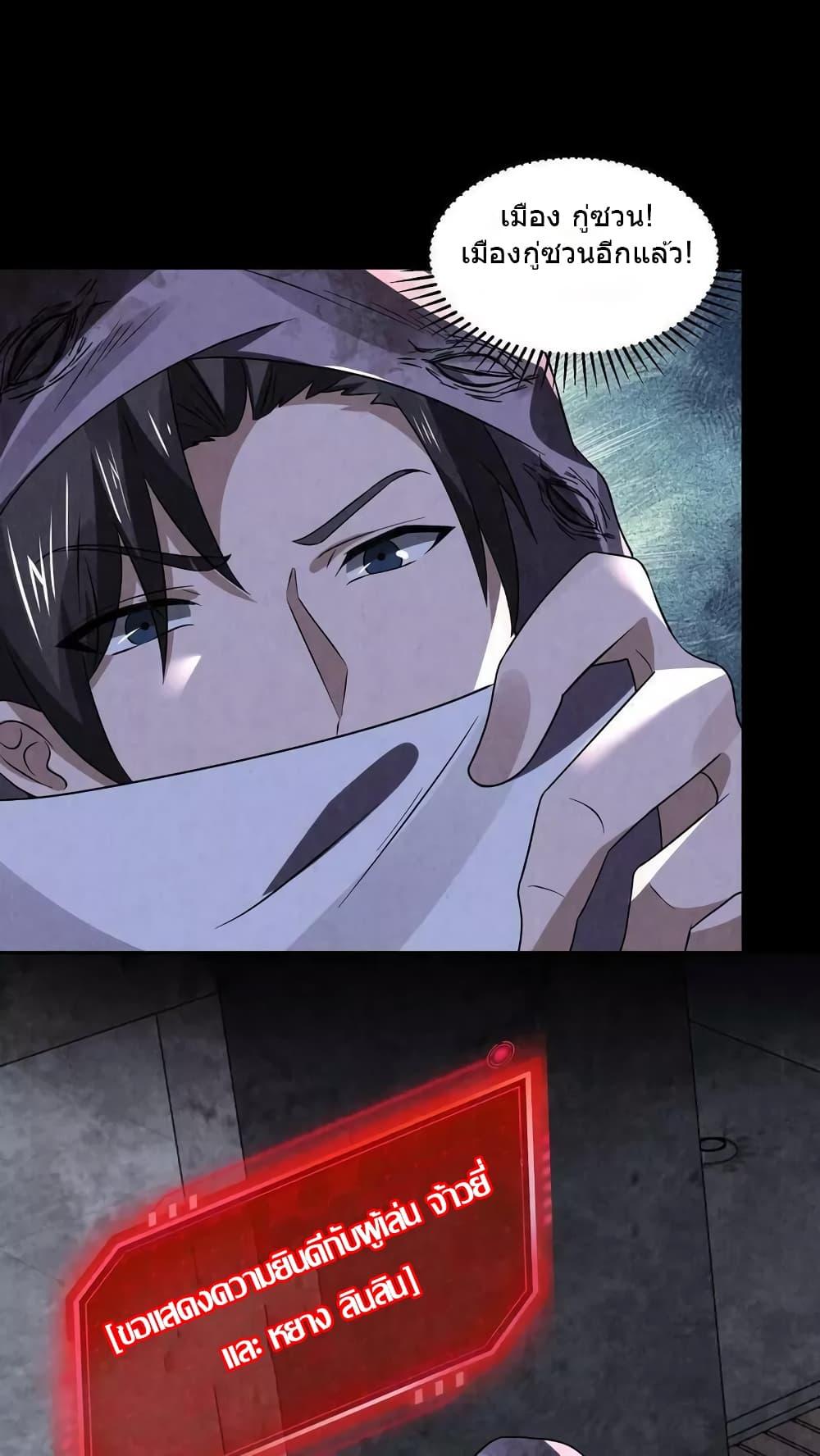 Manga-lc-com อ่านมังงะ อ่านการ์ตูน ออนไลน์ ฟรี OverlyFerociou ตอนที่ 1 2 3 4 5 6 7 8 9 10 11 12 13 14 ฟรี ไม่มีโฆษณา Manga-lc - อ่าน มังงะ อ่าน การ์ตูน ออนไลน์ อ่านมังงะ ฟรี