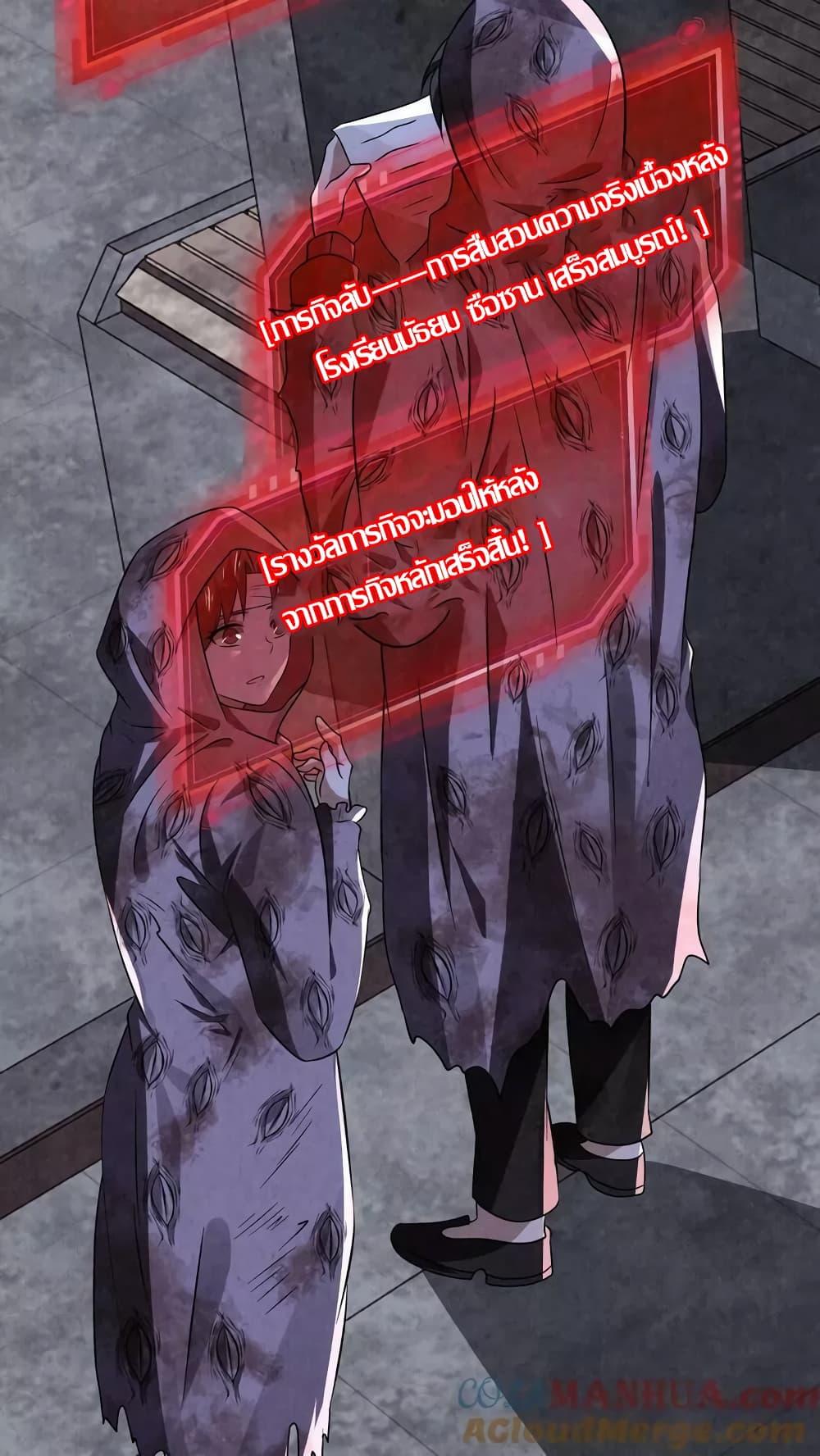 Manga-lc-com อ่านมังงะ อ่านการ์ตูน ออนไลน์ ฟรี OverlyFerociou ตอนที่ 1 2 3 4 5 6 7 8 9 10 11 12 13 14 ฟรี ไม่มีโฆษณา Manga-lc - อ่าน มังงะ อ่าน การ์ตูน ออนไลน์ อ่านมังงะ ฟรี