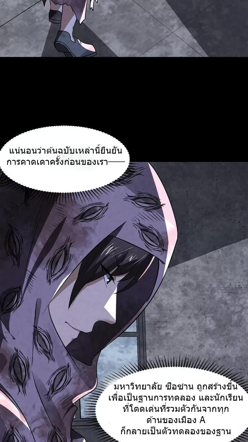 Manga-lc-com อ่านมังงะ อ่านการ์ตูน ออนไลน์ ฟรี OverlyFerociou ตอนที่ 1 2 3 4 5 6 7 8 9 10 11 12 13 14 ฟรี ไม่มีโฆษณา Manga-lc - อ่าน มังงะ อ่าน การ์ตูน ออนไลน์ อ่านมังงะ ฟรี