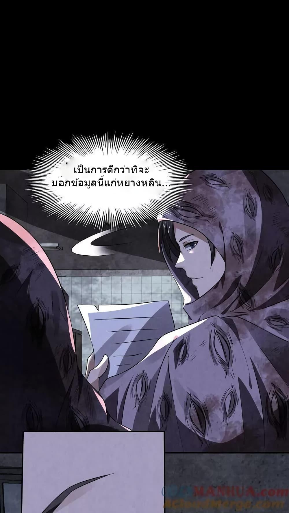 Manga-lc-com อ่านมังงะ อ่านการ์ตูน ออนไลน์ ฟรี OverlyFerociou ตอนที่ 1 2 3 4 5 6 7 8 9 10 11 12 13 14 ฟรี ไม่มีโฆษณา Manga-lc - อ่าน มังงะ อ่าน การ์ตูน ออนไลน์ อ่านมังงะ ฟรี