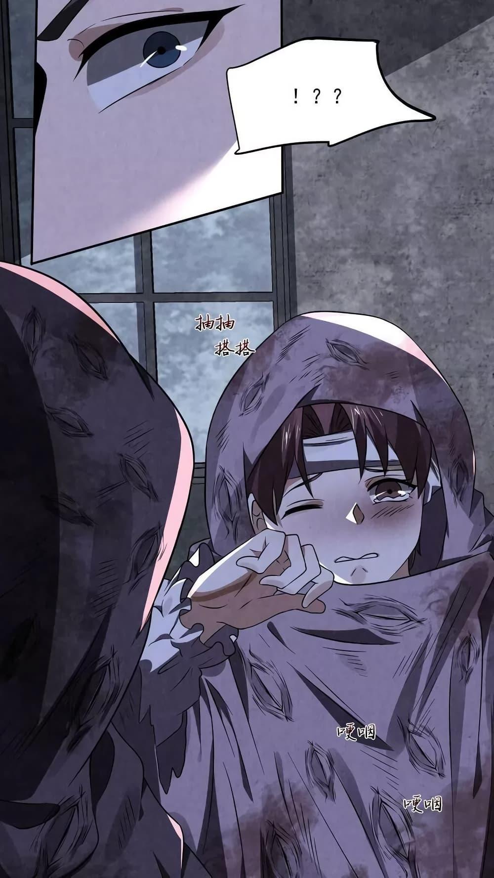 Manga-lc-com อ่านมังงะ อ่านการ์ตูน ออนไลน์ ฟรี OverlyFerociou ตอนที่ 1 2 3 4 5 6 7 8 9 10 11 12 13 14 ฟรี ไม่มีโฆษณา Manga-lc - อ่าน มังงะ อ่าน การ์ตูน ออนไลน์ อ่านมังงะ ฟรี