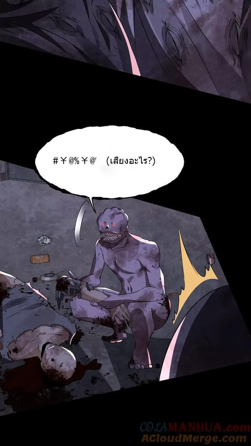 Manga-lc-com อ่านมังงะ อ่านการ์ตูน ออนไลน์ ฟรี OverlyFerociou ตอนที่ 1 2 3 4 5 6 7 8 9 10 11 12 13 14 ฟรี ไม่มีโฆษณา Manga-lc - อ่าน มังงะ อ่าน การ์ตูน ออนไลน์ อ่านมังงะ ฟรี