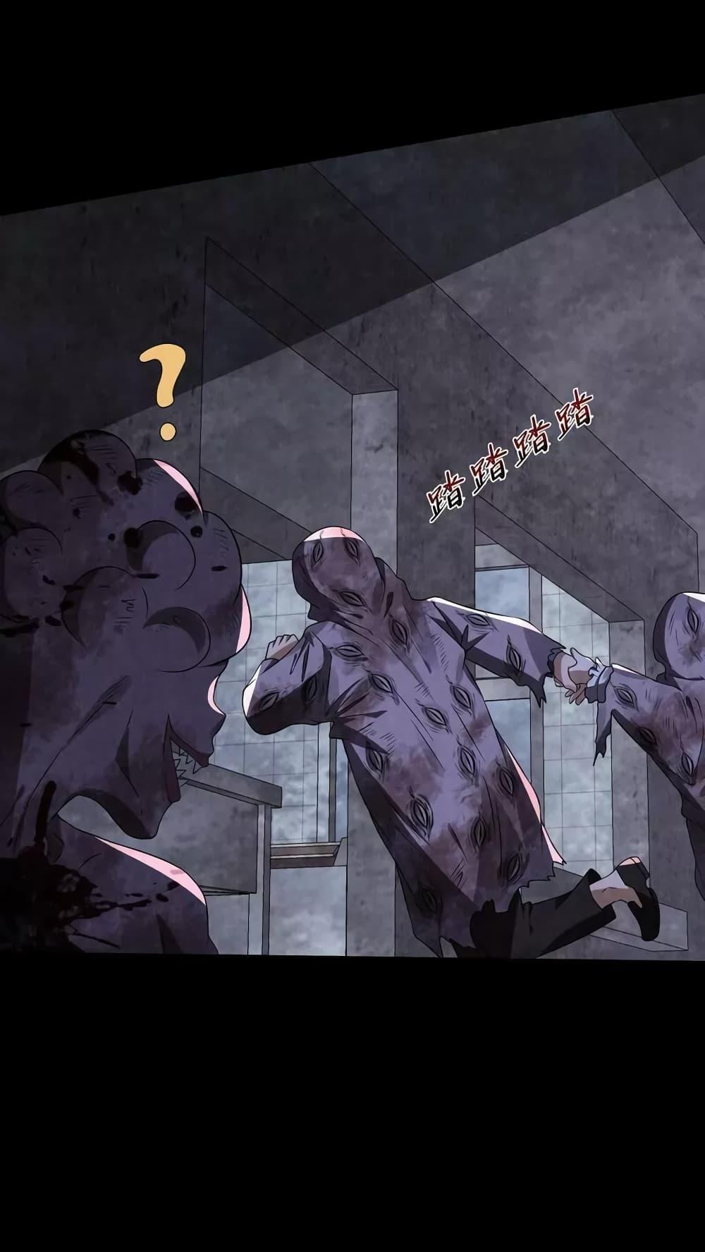 Manga-lc-com อ่านมังงะ อ่านการ์ตูน ออนไลน์ ฟรี OverlyFerociou ตอนที่ 1 2 3 4 5 6 7 8 9 10 11 12 13 14 ฟรี ไม่มีโฆษณา Manga-lc - อ่าน มังงะ อ่าน การ์ตูน ออนไลน์ อ่านมังงะ ฟรี