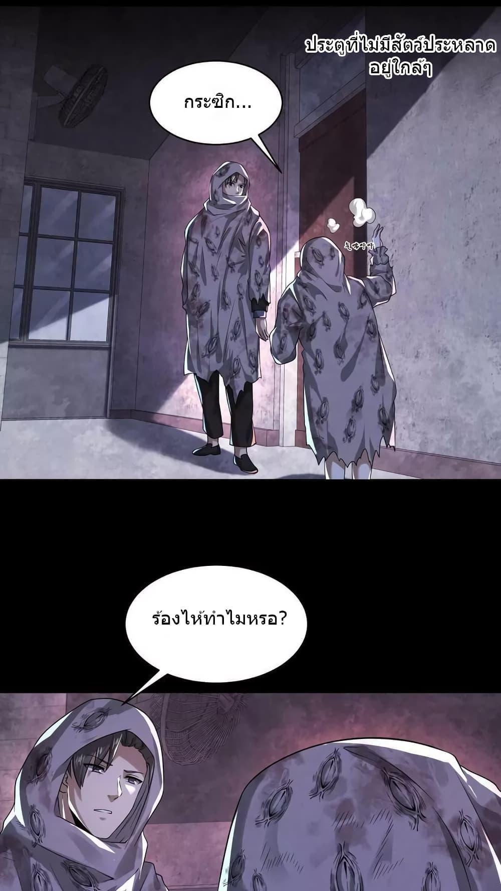 Manga-lc-com อ่านมังงะ อ่านการ์ตูน ออนไลน์ ฟรี OverlyFerociou ตอนที่ 1 2 3 4 5 6 7 8 9 10 11 12 13 14 ฟรี ไม่มีโฆษณา Manga-lc - อ่าน มังงะ อ่าน การ์ตูน ออนไลน์ อ่านมังงะ ฟรี