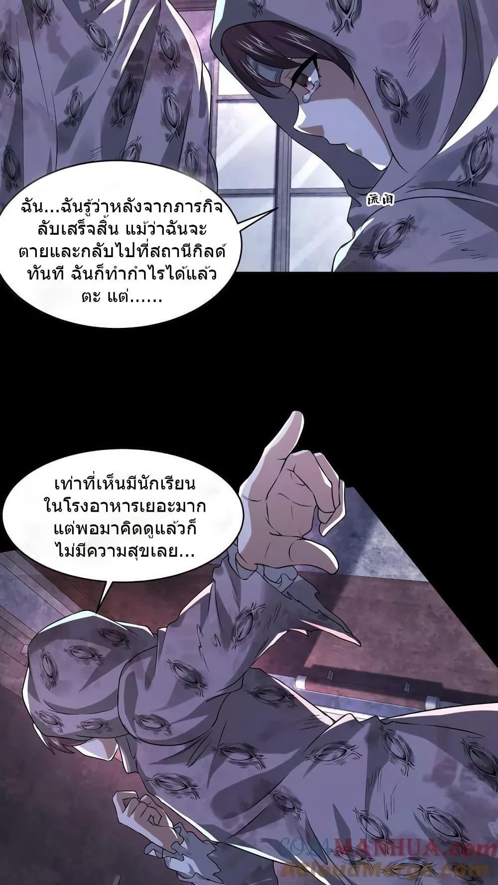 Manga-lc-com อ่านมังงะ อ่านการ์ตูน ออนไลน์ ฟรี OverlyFerociou ตอนที่ 1 2 3 4 5 6 7 8 9 10 11 12 13 14 ฟรี ไม่มีโฆษณา Manga-lc - อ่าน มังงะ อ่าน การ์ตูน ออนไลน์ อ่านมังงะ ฟรี