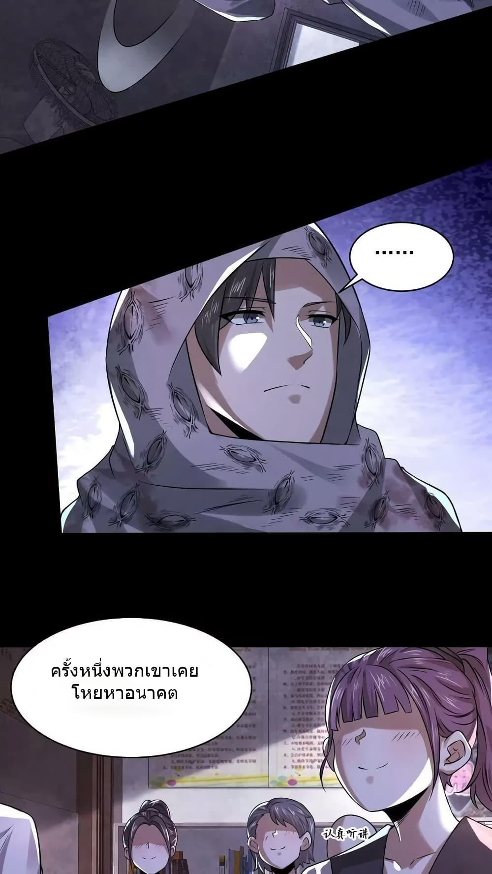 Manga-lc-com อ่านมังงะ อ่านการ์ตูน ออนไลน์ ฟรี OverlyFerociou ตอนที่ 1 2 3 4 5 6 7 8 9 10 11 12 13 14 ฟรี ไม่มีโฆษณา Manga-lc - อ่าน มังงะ อ่าน การ์ตูน ออนไลน์ อ่านมังงะ ฟรี