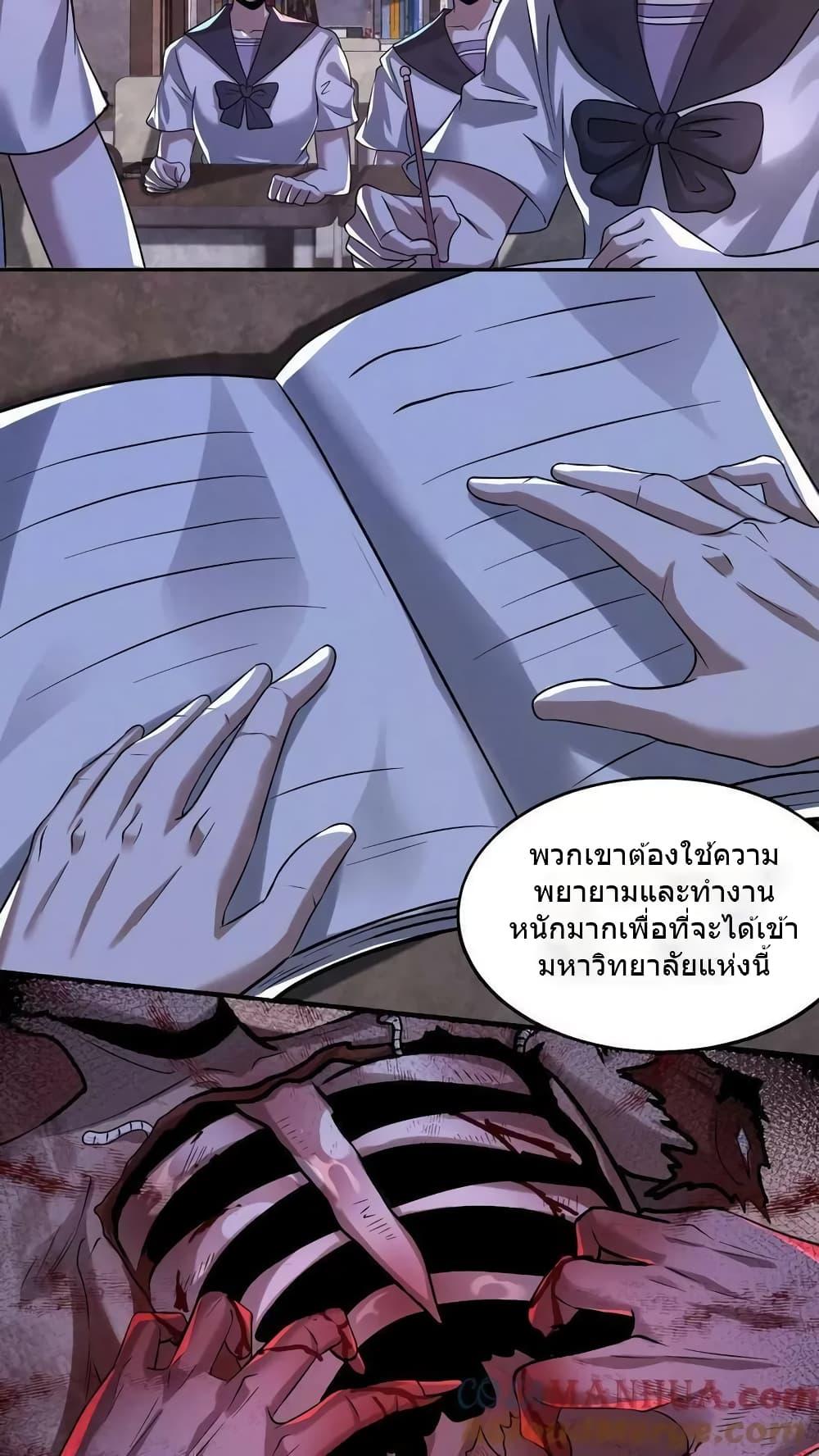 Manga-lc-com อ่านมังงะ อ่านการ์ตูน ออนไลน์ ฟรี OverlyFerociou ตอนที่ 1 2 3 4 5 6 7 8 9 10 11 12 13 14 ฟรี ไม่มีโฆษณา Manga-lc - อ่าน มังงะ อ่าน การ์ตูน ออนไลน์ อ่านมังงะ ฟรี
