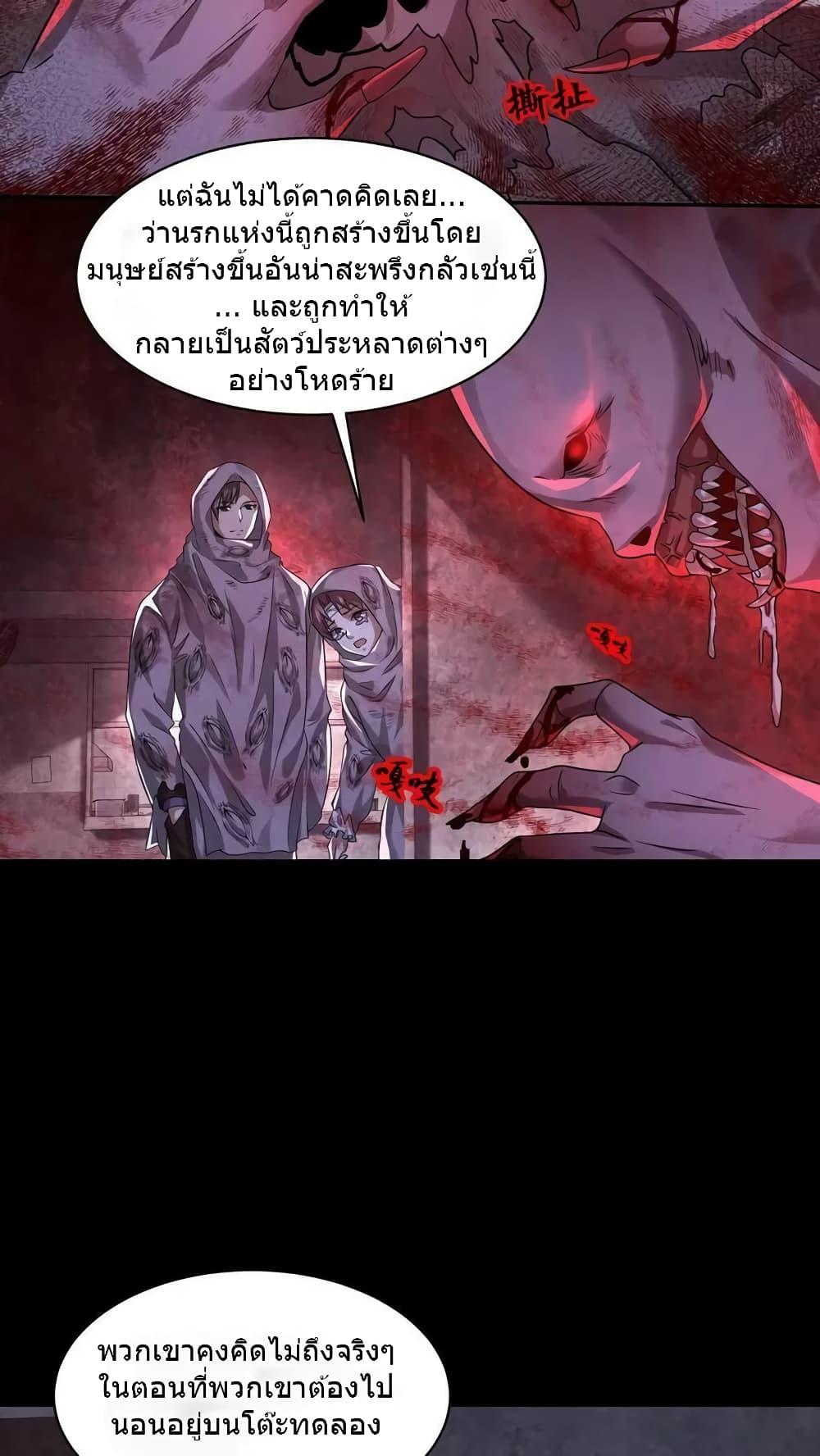 Manga-lc-com อ่านมังงะ อ่านการ์ตูน ออนไลน์ ฟรี OverlyFerociou ตอนที่ 1 2 3 4 5 6 7 8 9 10 11 12 13 14 ฟรี ไม่มีโฆษณา Manga-lc - อ่าน มังงะ อ่าน การ์ตูน ออนไลน์ อ่านมังงะ ฟรี