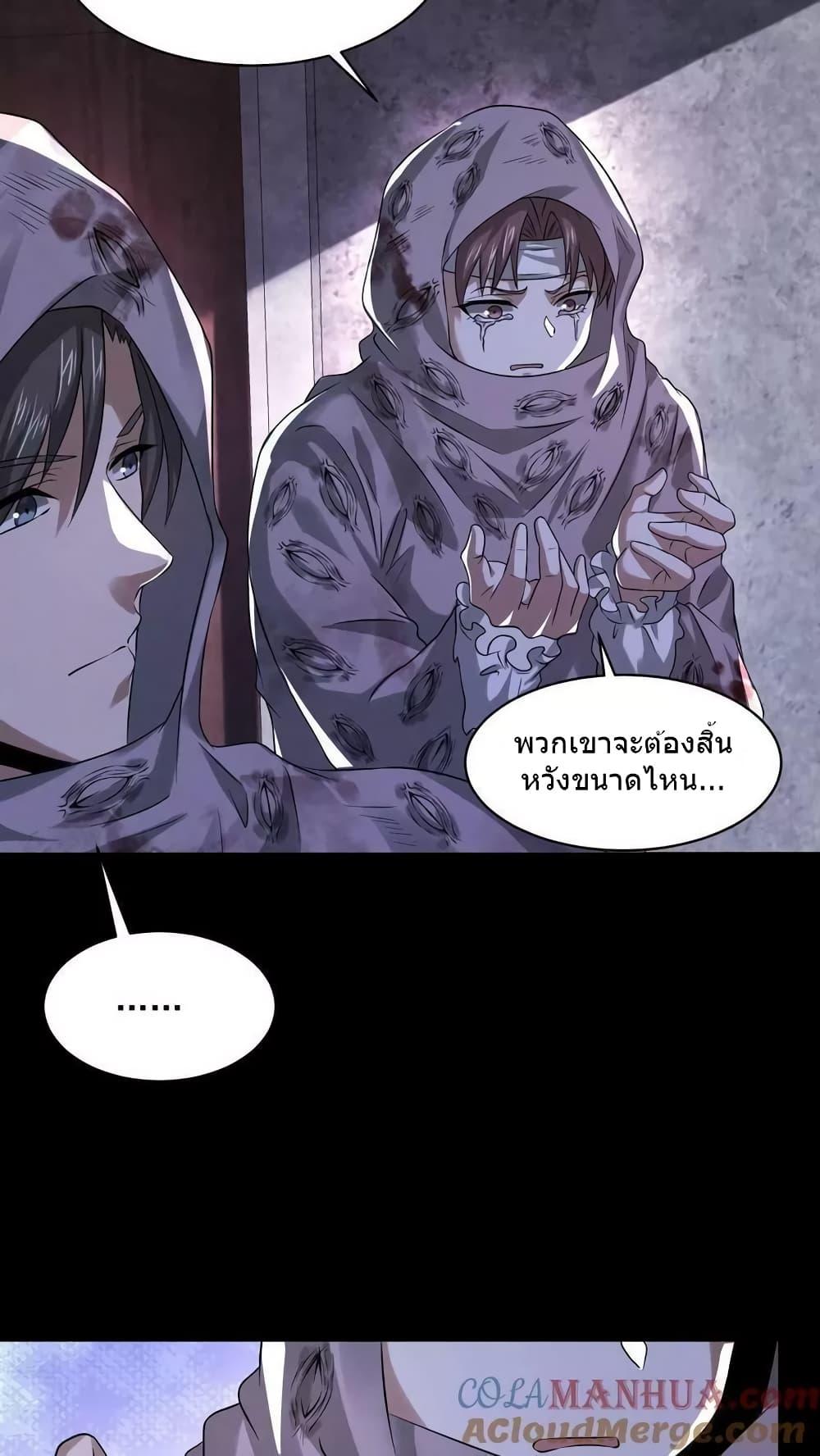 Manga-lc-com อ่านมังงะ อ่านการ์ตูน ออนไลน์ ฟรี OverlyFerociou ตอนที่ 1 2 3 4 5 6 7 8 9 10 11 12 13 14 ฟรี ไม่มีโฆษณา Manga-lc - อ่าน มังงะ อ่าน การ์ตูน ออนไลน์ อ่านมังงะ ฟรี