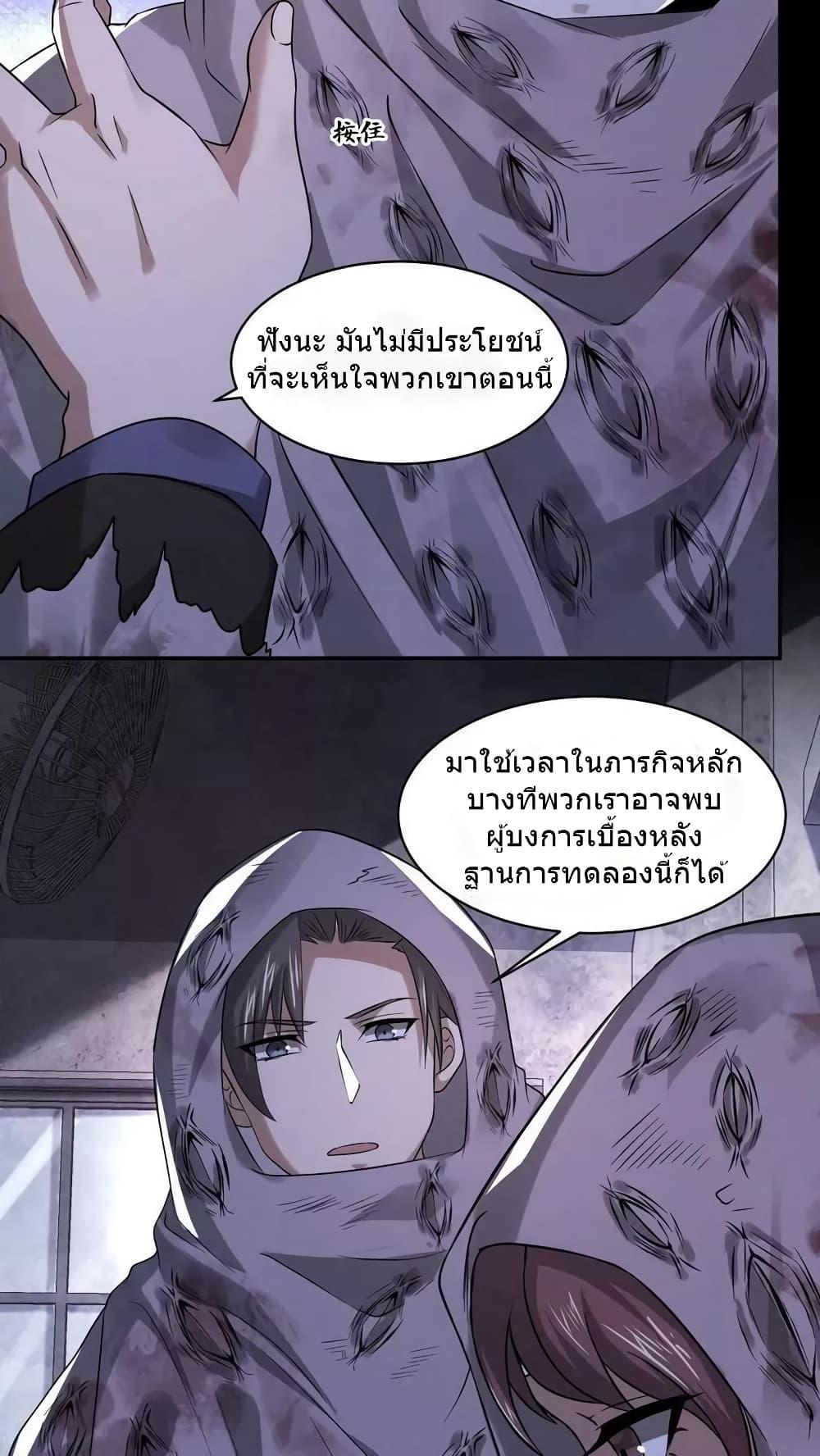 Manga-lc-com อ่านมังงะ อ่านการ์ตูน ออนไลน์ ฟรี OverlyFerociou ตอนที่ 1 2 3 4 5 6 7 8 9 10 11 12 13 14 ฟรี ไม่มีโฆษณา Manga-lc - อ่าน มังงะ อ่าน การ์ตูน ออนไลน์ อ่านมังงะ ฟรี