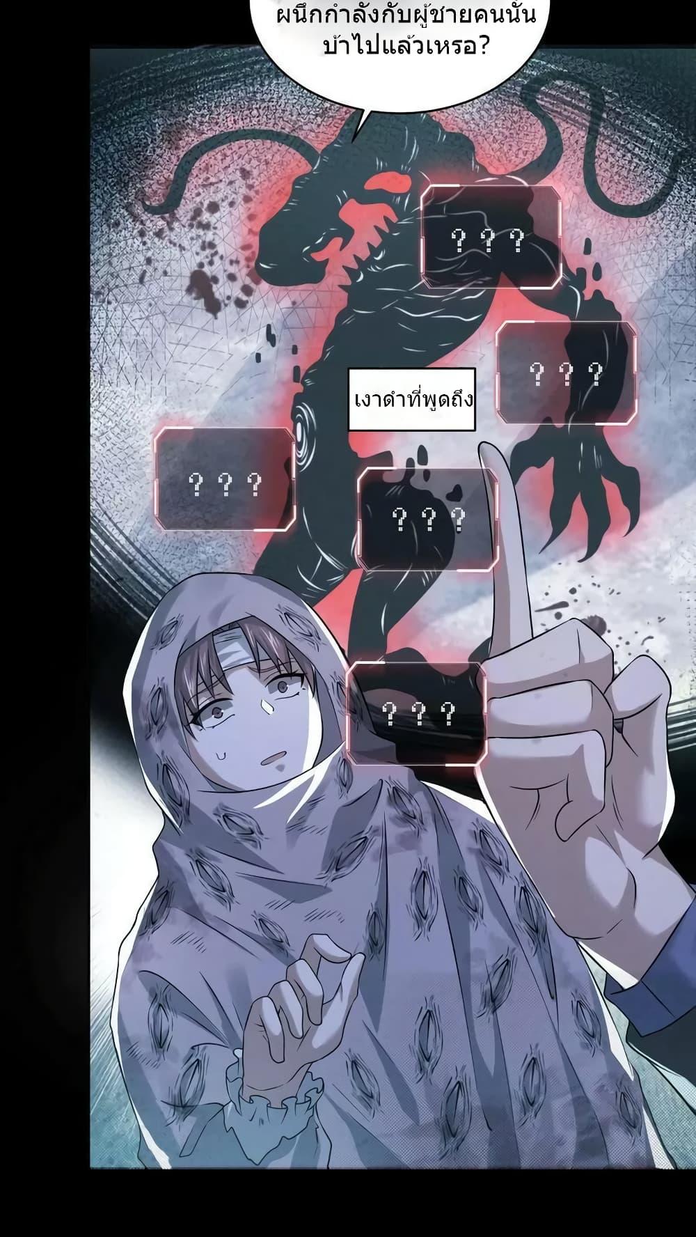 Manga-lc-com อ่านมังงะ อ่านการ์ตูน ออนไลน์ ฟรี OverlyFerociou ตอนที่ 1 2 3 4 5 6 7 8 9 10 11 12 13 14 ฟรี ไม่มีโฆษณา Manga-lc - อ่าน มังงะ อ่าน การ์ตูน ออนไลน์ อ่านมังงะ ฟรี