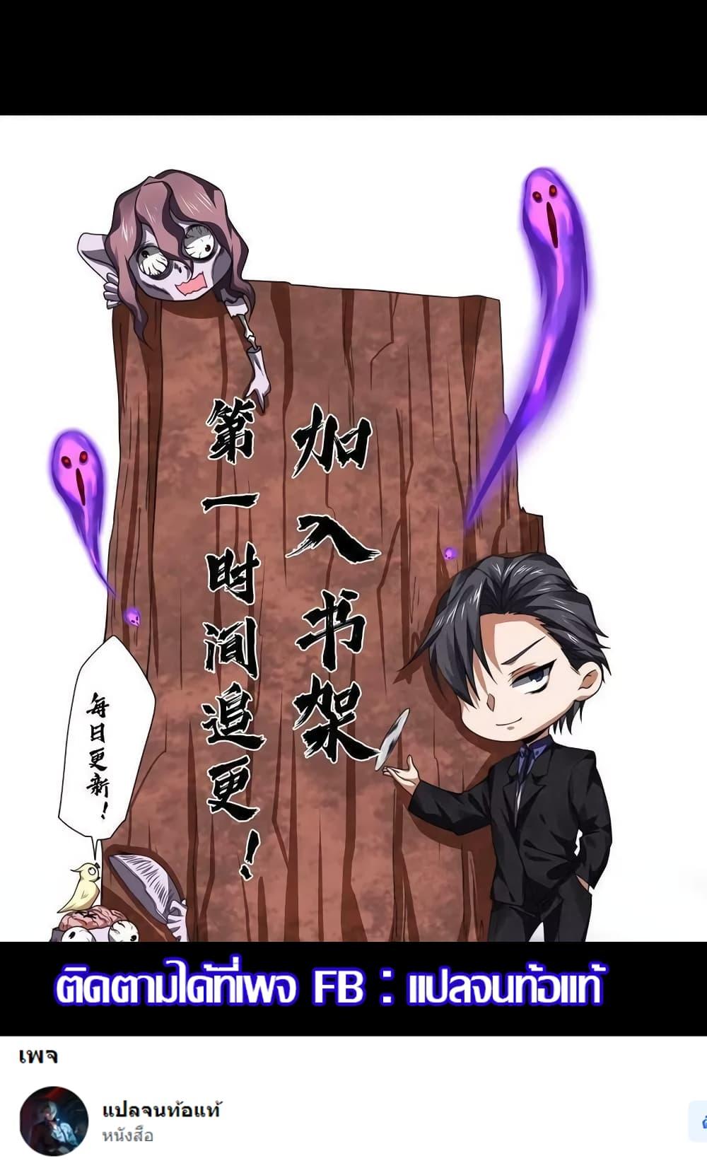 Manga-lc-com อ่านมังงะ อ่านการ์ตูน ออนไลน์ ฟรี OverlyFerociou ตอนที่ 1 2 3 4 5 6 7 8 9 10 11 12 13 14 ฟรี ไม่มีโฆษณา Manga-lc - อ่าน มังงะ อ่าน การ์ตูน ออนไลน์ อ่านมังงะ ฟรี