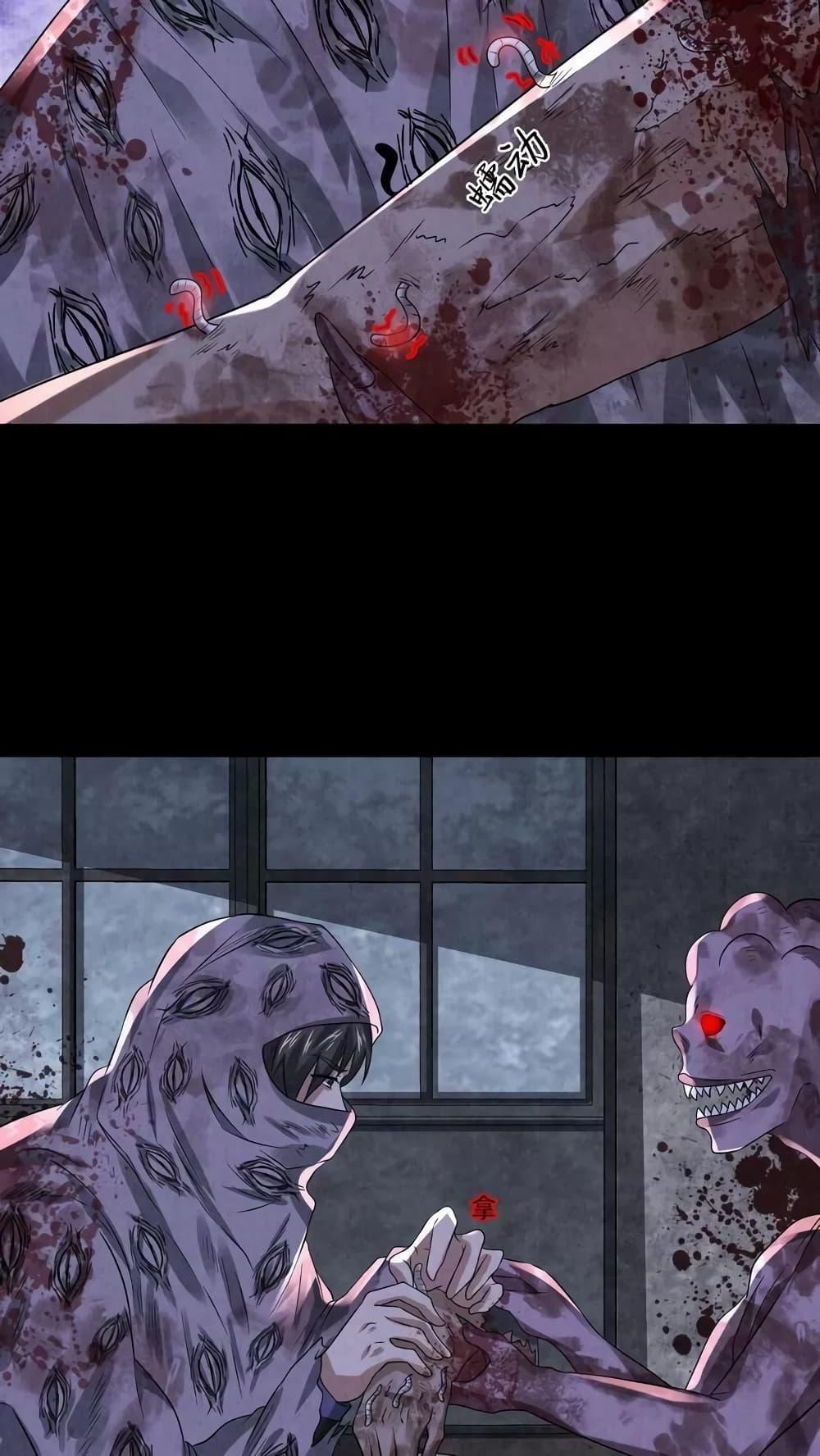 Manga-lc-com อ่านมังงะ อ่านการ์ตูน ออนไลน์ ฟรี OverlyFerociou ตอนที่ 1 2 3 4 5 6 7 8 9 10 11 12 13 14 ฟรี ไม่มีโฆษณา Manga-lc - อ่าน มังงะ อ่าน การ์ตูน ออนไลน์ อ่านมังงะ ฟรี