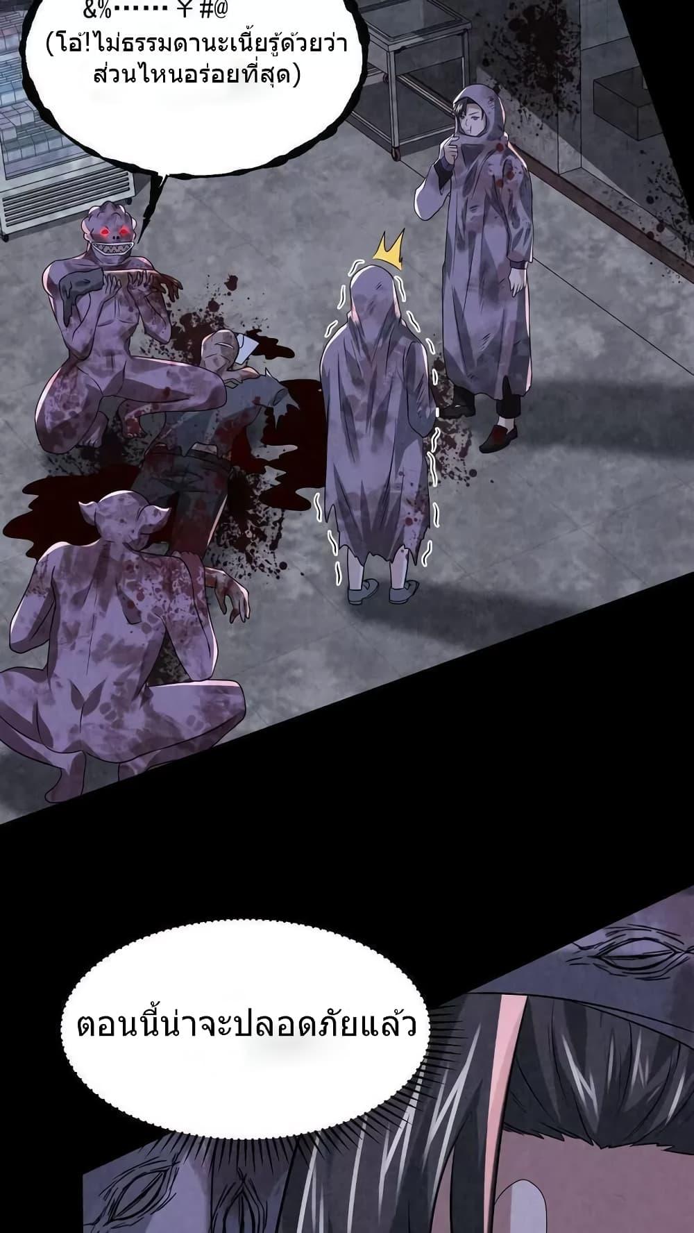 Manga-lc-com อ่านมังงะ อ่านการ์ตูน ออนไลน์ ฟรี OverlyFerociou ตอนที่ 1 2 3 4 5 6 7 8 9 10 11 12 13 14 ฟรี ไม่มีโฆษณา Manga-lc - อ่าน มังงะ อ่าน การ์ตูน ออนไลน์ อ่านมังงะ ฟรี