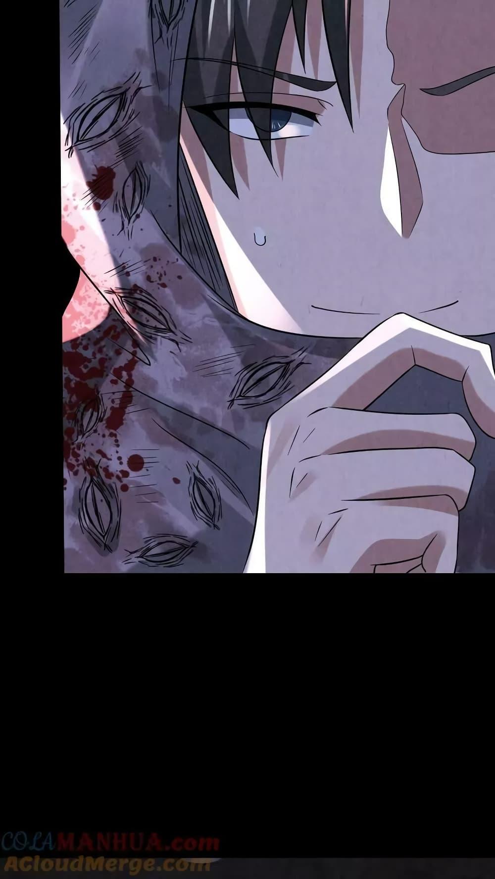 Manga-lc-com อ่านมังงะ อ่านการ์ตูน ออนไลน์ ฟรี OverlyFerociou ตอนที่ 1 2 3 4 5 6 7 8 9 10 11 12 13 14 ฟรี ไม่มีโฆษณา Manga-lc - อ่าน มังงะ อ่าน การ์ตูน ออนไลน์ อ่านมังงะ ฟรี
