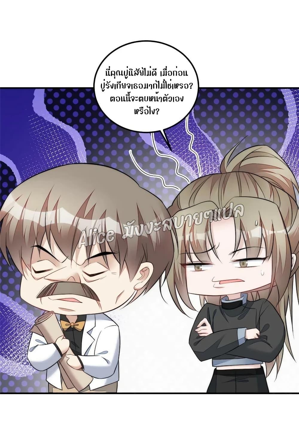 Manga-lc-com อ่านมังงะ อ่านการ์ตูน ออนไลน์ ฟรี Madam,SheHas ตอนที่ 1 2 3 4 5 6 7 8 9 10 11 12 13 14 ฟรี ไม่มีโฆษณา Manga-lc - อ่าน มังงะ อ่าน การ์ตูน ออนไลน์ อ่านมังงะ ฟรี