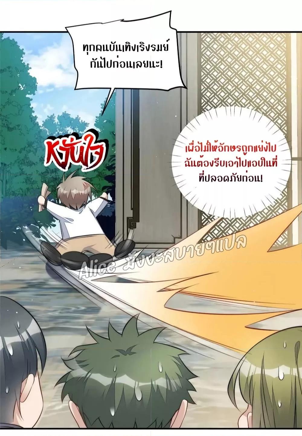 Manga-lc-com อ่านมังงะ อ่านการ์ตูน ออนไลน์ ฟรี Madam,SheHas ตอนที่ 1 2 3 4 5 6 7 8 9 10 11 12 13 14 ฟรี ไม่มีโฆษณา Manga-lc - อ่าน มังงะ อ่าน การ์ตูน ออนไลน์ อ่านมังงะ ฟรี