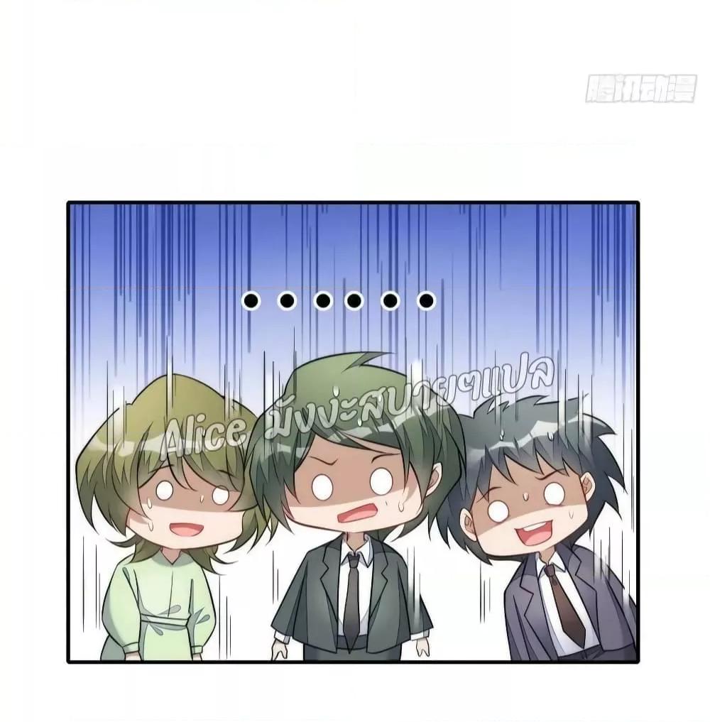 Manga-lc-com อ่านมังงะ อ่านการ์ตูน ออนไลน์ ฟรี Madam,SheHas ตอนที่ 1 2 3 4 5 6 7 8 9 10 11 12 13 14 ฟรี ไม่มีโฆษณา Manga-lc - อ่าน มังงะ อ่าน การ์ตูน ออนไลน์ อ่านมังงะ ฟรี
