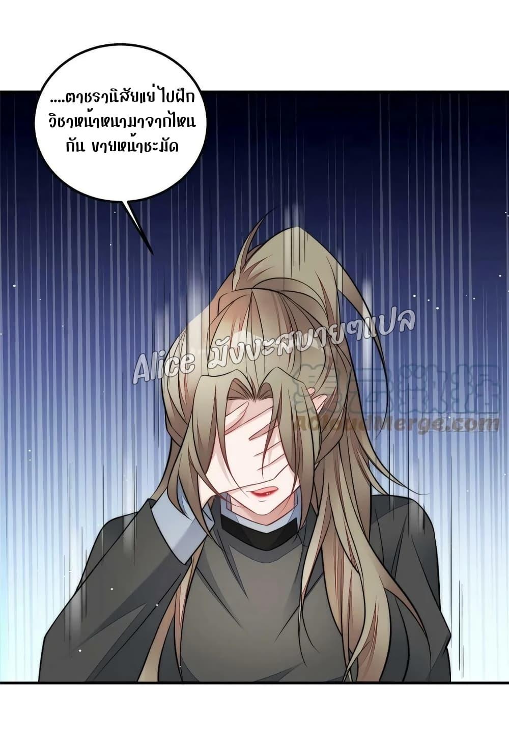 Manga-lc-com อ่านมังงะ อ่านการ์ตูน ออนไลน์ ฟรี Madam,SheHas ตอนที่ 1 2 3 4 5 6 7 8 9 10 11 12 13 14 ฟรี ไม่มีโฆษณา Manga-lc - อ่าน มังงะ อ่าน การ์ตูน ออนไลน์ อ่านมังงะ ฟรี
