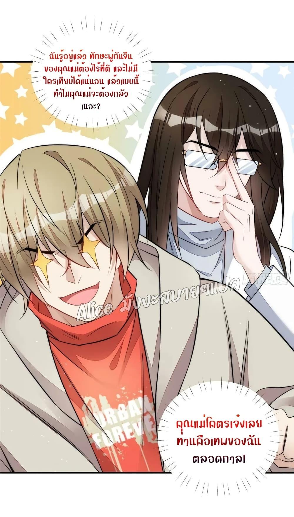Manga-lc-com อ่านมังงะ อ่านการ์ตูน ออนไลน์ ฟรี Madam,SheHas ตอนที่ 1 2 3 4 5 6 7 8 9 10 11 12 13 14 ฟรี ไม่มีโฆษณา Manga-lc - อ่าน มังงะ อ่าน การ์ตูน ออนไลน์ อ่านมังงะ ฟรี