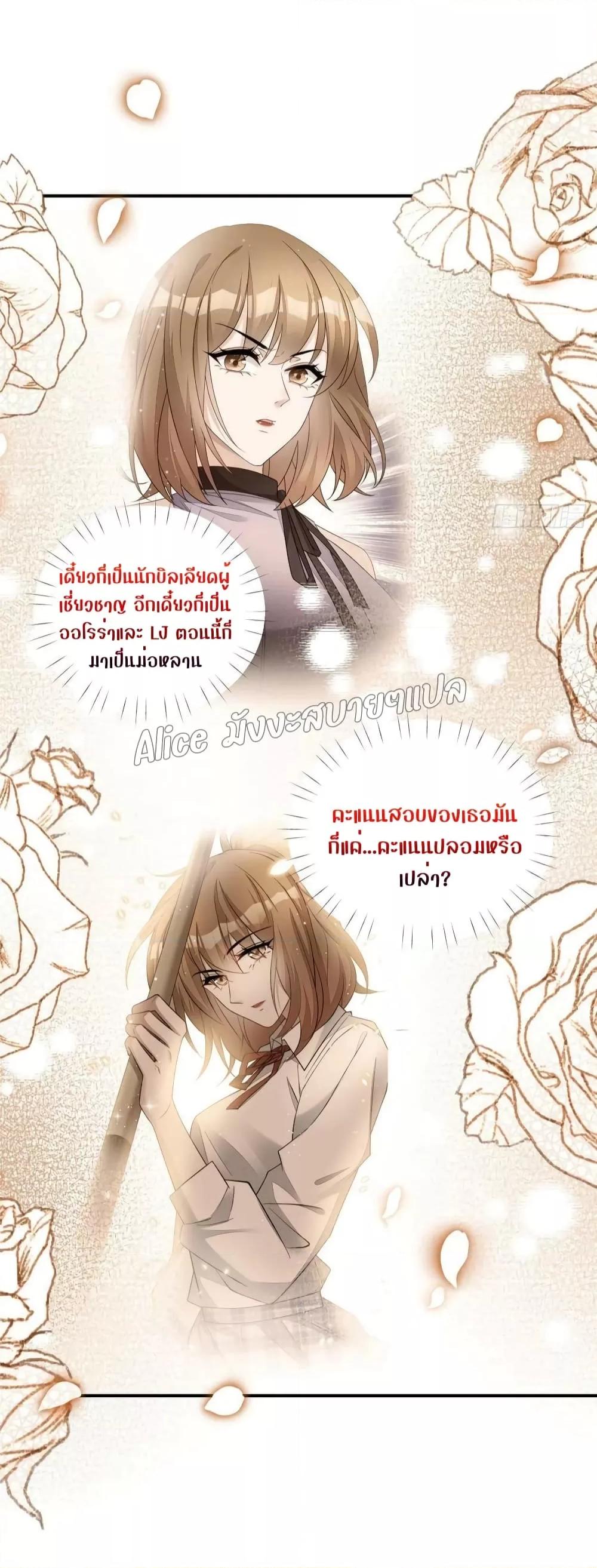 Manga-lc-com อ่านมังงะ อ่านการ์ตูน ออนไลน์ ฟรี Madam,SheHas ตอนที่ 1 2 3 4 5 6 7 8 9 10 11 12 13 14 ฟรี ไม่มีโฆษณา Manga-lc - อ่าน มังงะ อ่าน การ์ตูน ออนไลน์ อ่านมังงะ ฟรี