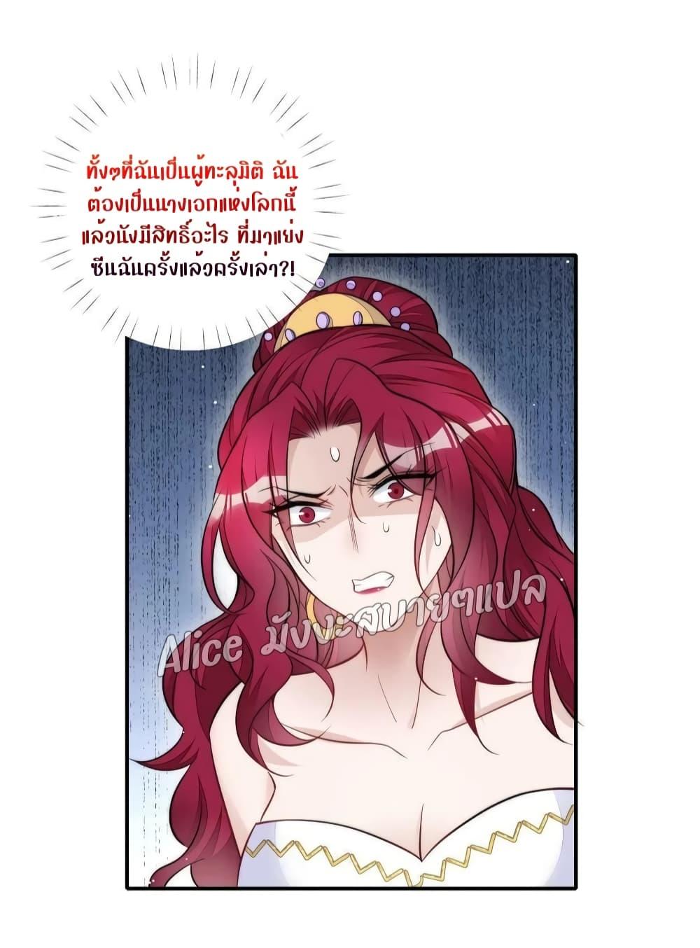 Manga-lc-com อ่านมังงะ อ่านการ์ตูน ออนไลน์ ฟรี Madam,SheHas ตอนที่ 1 2 3 4 5 6 7 8 9 10 11 12 13 14 ฟรี ไม่มีโฆษณา Manga-lc - อ่าน มังงะ อ่าน การ์ตูน ออนไลน์ อ่านมังงะ ฟรี