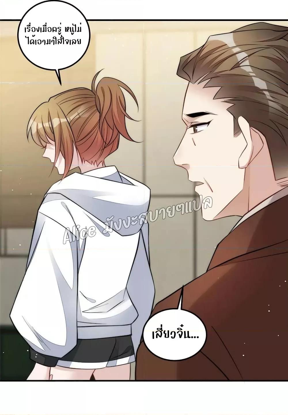 Manga-lc-com อ่านมังงะ อ่านการ์ตูน ออนไลน์ ฟรี Madam,SheHas ตอนที่ 1 2 3 4 5 6 7 8 9 10 11 12 13 14 ฟรี ไม่มีโฆษณา Manga-lc - อ่าน มังงะ อ่าน การ์ตูน ออนไลน์ อ่านมังงะ ฟรี