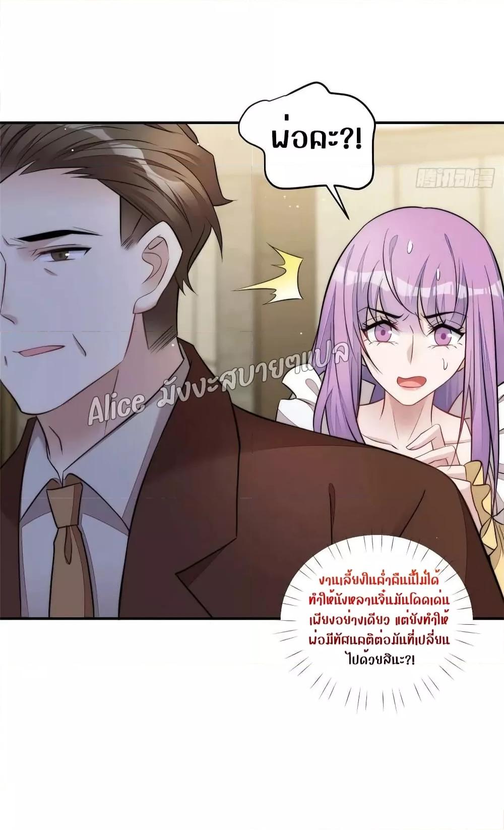 Manga-lc-com อ่านมังงะ อ่านการ์ตูน ออนไลน์ ฟรี Madam,SheHas ตอนที่ 1 2 3 4 5 6 7 8 9 10 11 12 13 14 ฟรี ไม่มีโฆษณา Manga-lc - อ่าน มังงะ อ่าน การ์ตูน ออนไลน์ อ่านมังงะ ฟรี