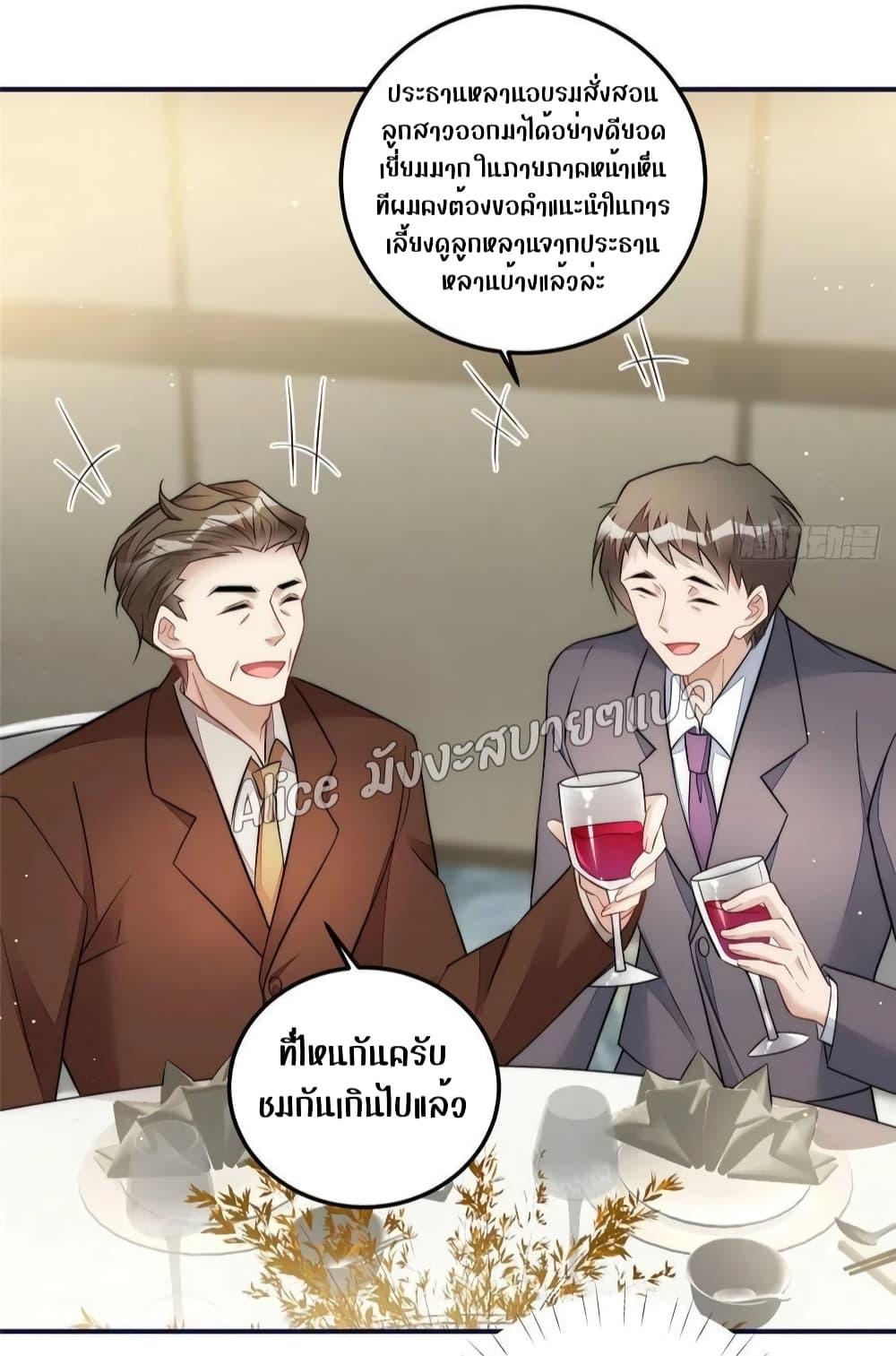 Manga-lc-com อ่านมังงะ อ่านการ์ตูน ออนไลน์ ฟรี Madam,SheHas ตอนที่ 1 2 3 4 5 6 7 8 9 10 11 12 13 14 ฟรี ไม่มีโฆษณา Manga-lc - อ่าน มังงะ อ่าน การ์ตูน ออนไลน์ อ่านมังงะ ฟรี