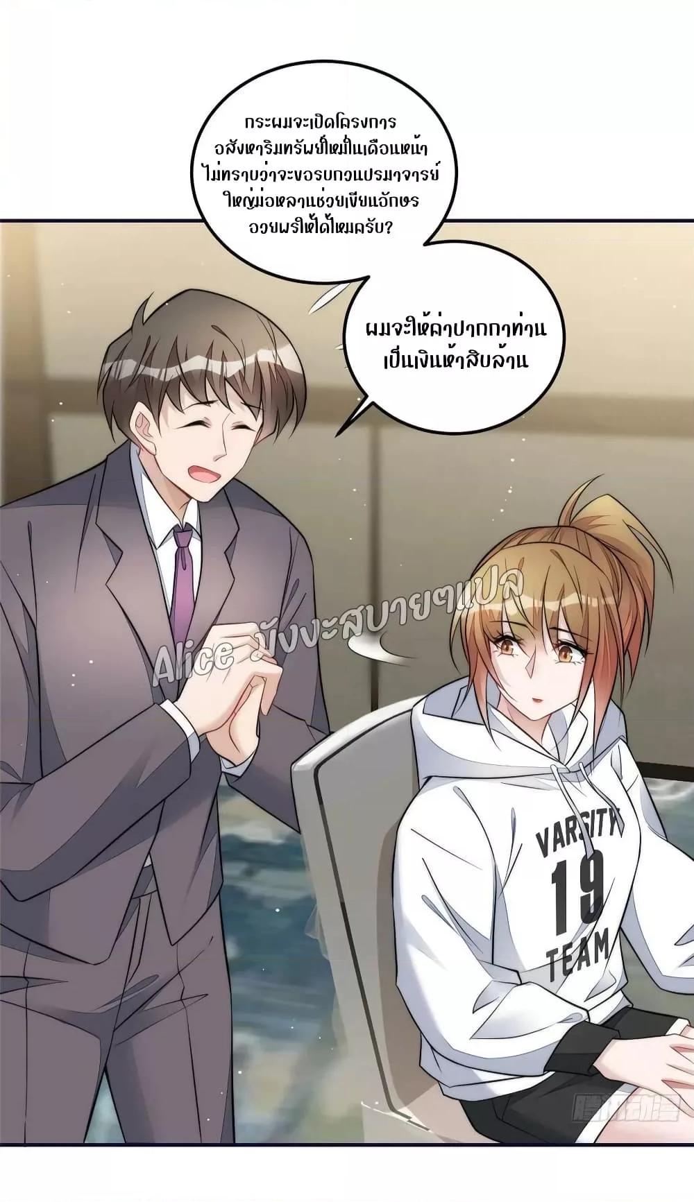 Manga-lc-com อ่านมังงะ อ่านการ์ตูน ออนไลน์ ฟรี Madam,SheHas ตอนที่ 1 2 3 4 5 6 7 8 9 10 11 12 13 14 ฟรี ไม่มีโฆษณา Manga-lc - อ่าน มังงะ อ่าน การ์ตูน ออนไลน์ อ่านมังงะ ฟรี