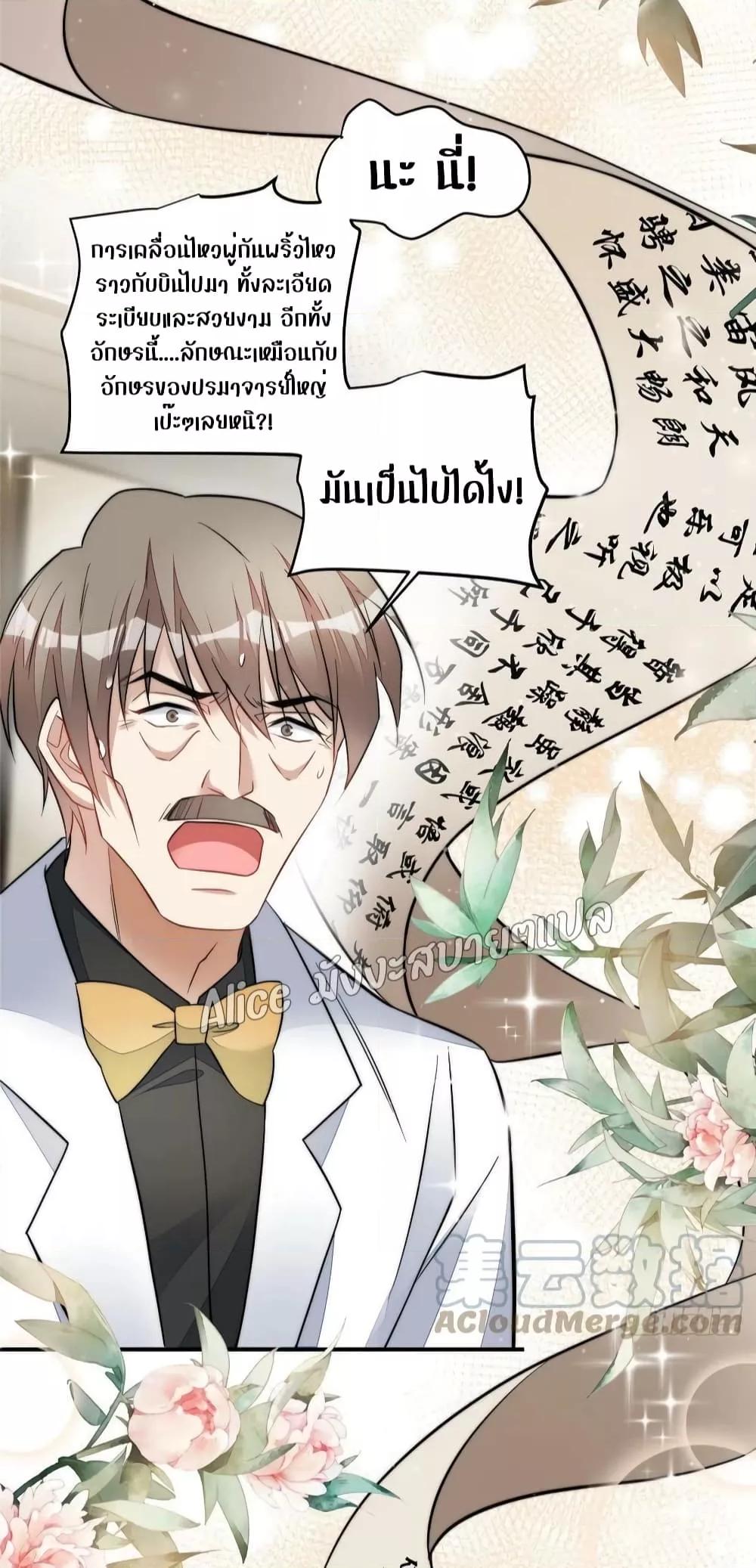 Manga-lc-com อ่านมังงะ อ่านการ์ตูน ออนไลน์ ฟรี Madam,SheHas ตอนที่ 1 2 3 4 5 6 7 8 9 10 11 12 13 14 ฟรี ไม่มีโฆษณา Manga-lc - อ่าน มังงะ อ่าน การ์ตูน ออนไลน์ อ่านมังงะ ฟรี