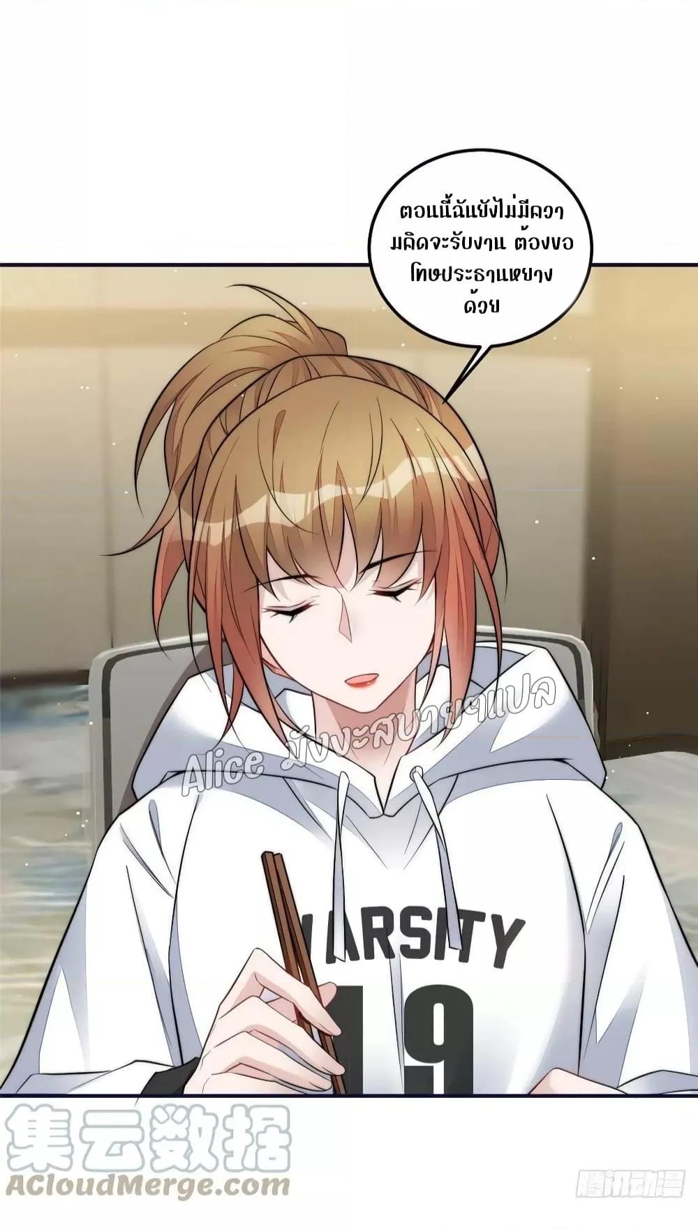 Manga-lc-com อ่านมังงะ อ่านการ์ตูน ออนไลน์ ฟรี Madam,SheHas ตอนที่ 1 2 3 4 5 6 7 8 9 10 11 12 13 14 ฟรี ไม่มีโฆษณา Manga-lc - อ่าน มังงะ อ่าน การ์ตูน ออนไลน์ อ่านมังงะ ฟรี