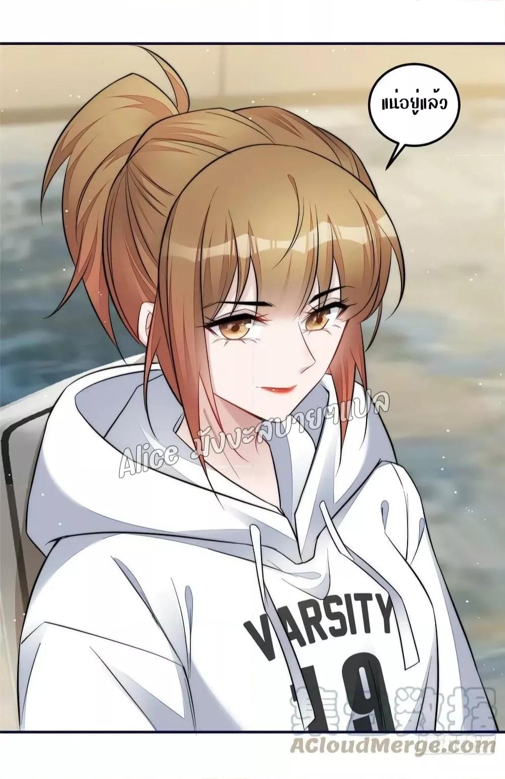 Manga-lc-com อ่านมังงะ อ่านการ์ตูน ออนไลน์ ฟรี Madam,SheHas ตอนที่ 1 2 3 4 5 6 7 8 9 10 11 12 13 14 ฟรี ไม่มีโฆษณา Manga-lc - อ่าน มังงะ อ่าน การ์ตูน ออนไลน์ อ่านมังงะ ฟรี