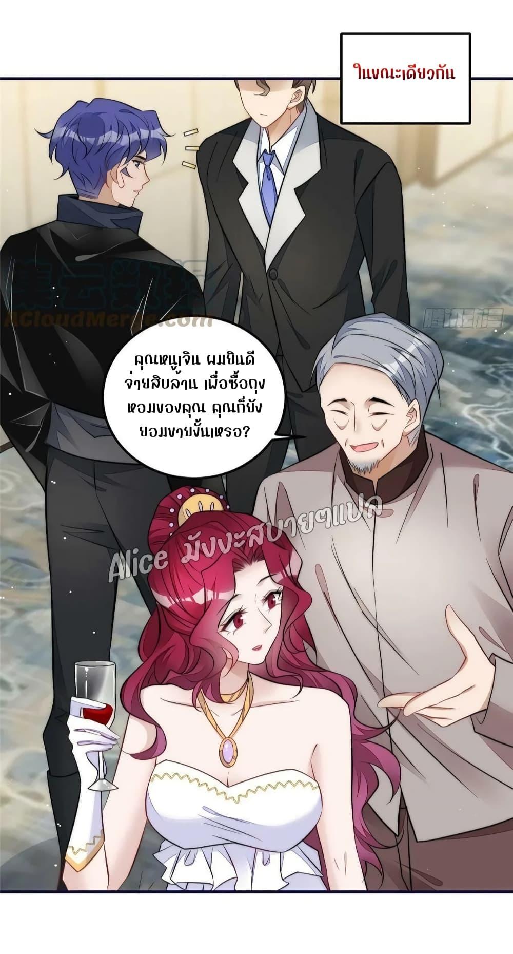 Manga-lc-com อ่านมังงะ อ่านการ์ตูน ออนไลน์ ฟรี Madam,SheHas ตอนที่ 1 2 3 4 5 6 7 8 9 10 11 12 13 14 ฟรี ไม่มีโฆษณา Manga-lc - อ่าน มังงะ อ่าน การ์ตูน ออนไลน์ อ่านมังงะ ฟรี