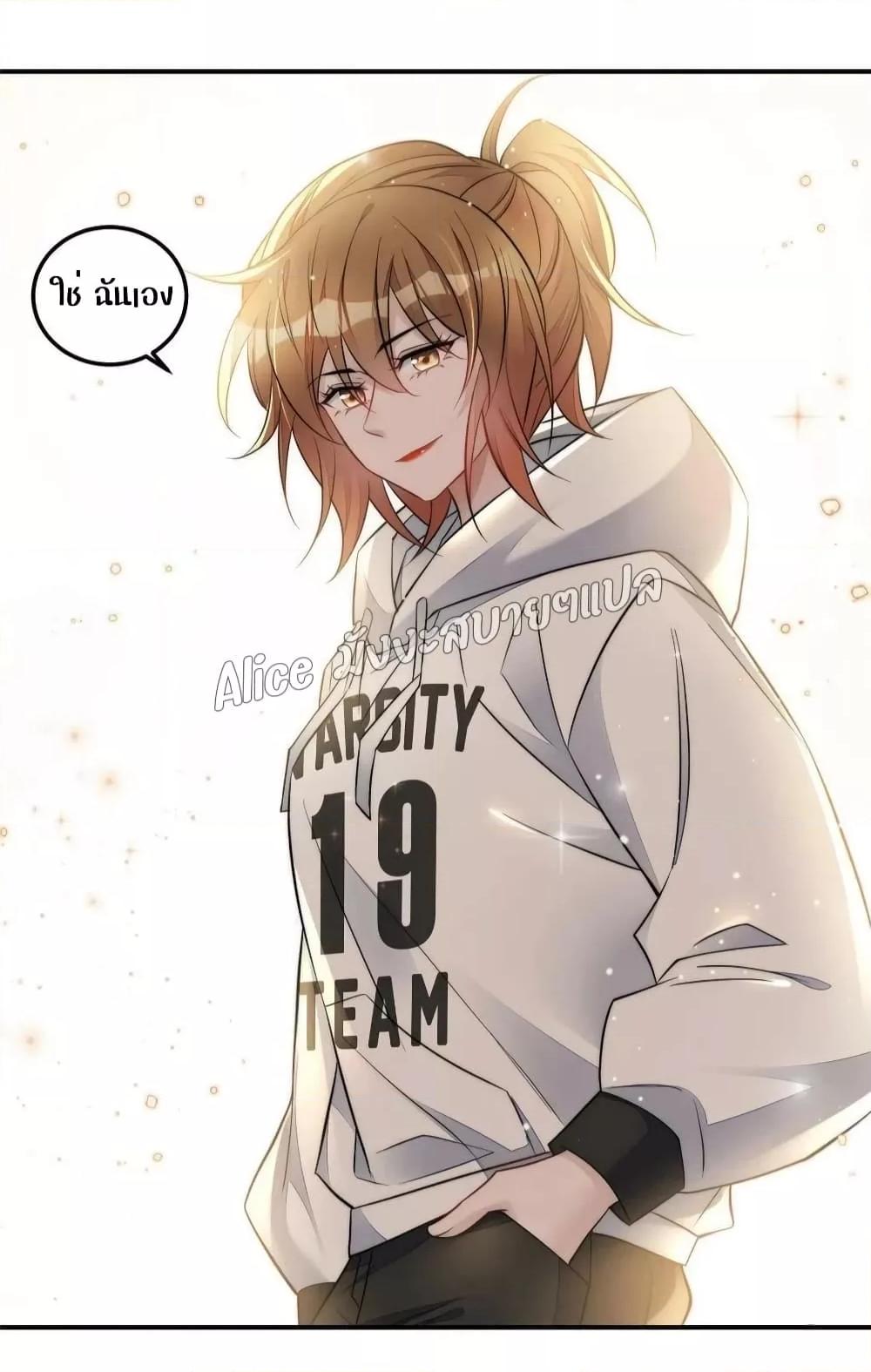 Manga-lc-com อ่านมังงะ อ่านการ์ตูน ออนไลน์ ฟรี Madam,SheHas ตอนที่ 1 2 3 4 5 6 7 8 9 10 11 12 13 14 ฟรี ไม่มีโฆษณา Manga-lc - อ่าน มังงะ อ่าน การ์ตูน ออนไลน์ อ่านมังงะ ฟรี