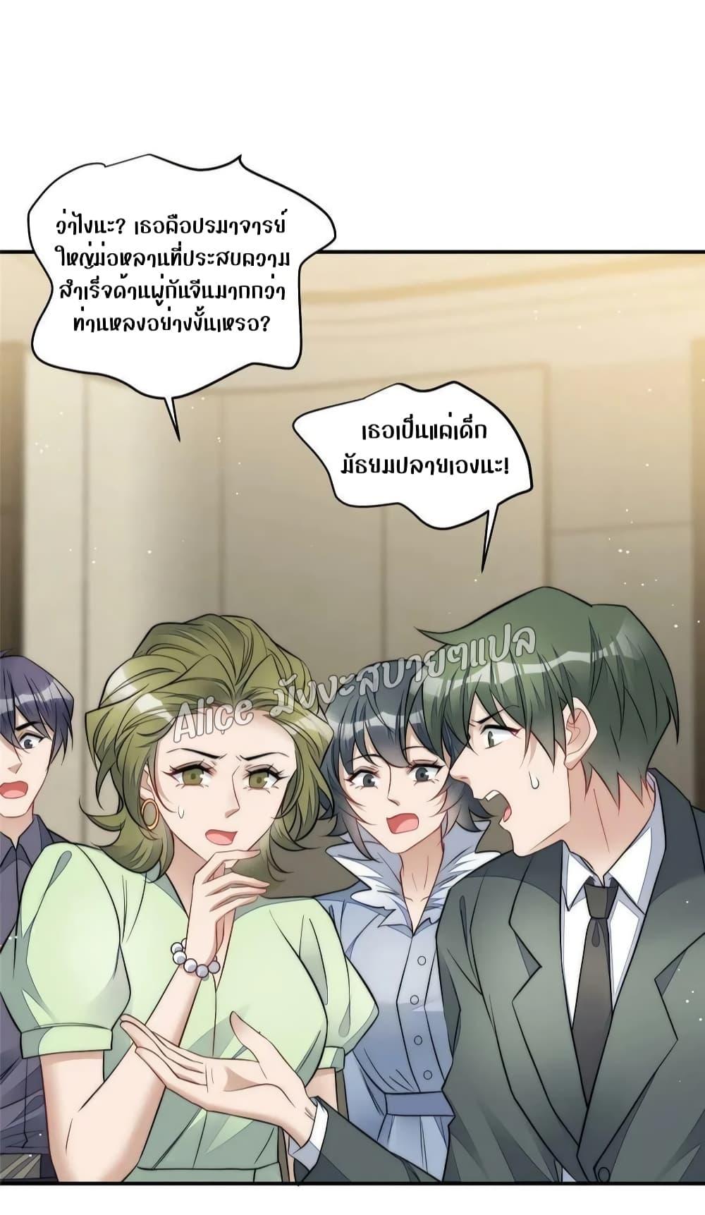 Manga-lc-com อ่านมังงะ อ่านการ์ตูน ออนไลน์ ฟรี Madam,SheHas ตอนที่ 1 2 3 4 5 6 7 8 9 10 11 12 13 14 ฟรี ไม่มีโฆษณา Manga-lc - อ่าน มังงะ อ่าน การ์ตูน ออนไลน์ อ่านมังงะ ฟรี